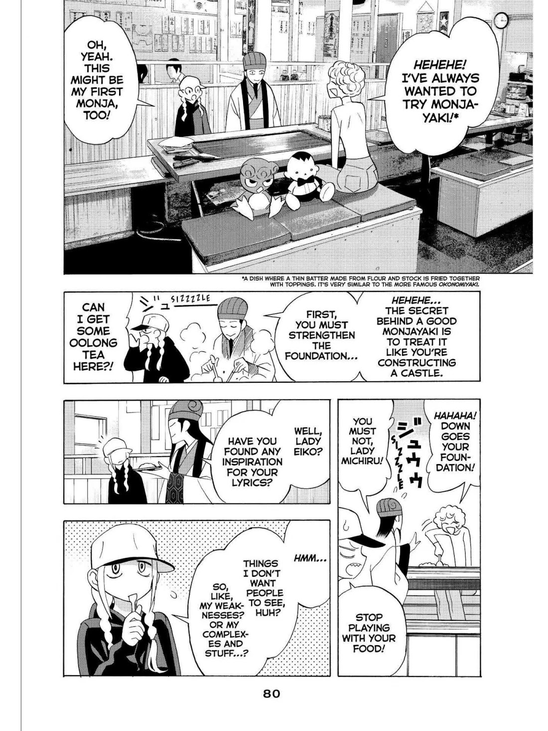 Paripi Koumei Chapter 34 page 6 - Chapter 34