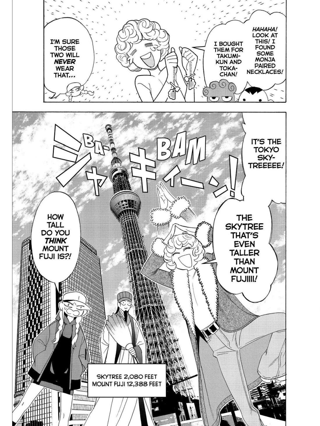 Paripi Koumei Chapter 34 page 7 - Chapter 34
