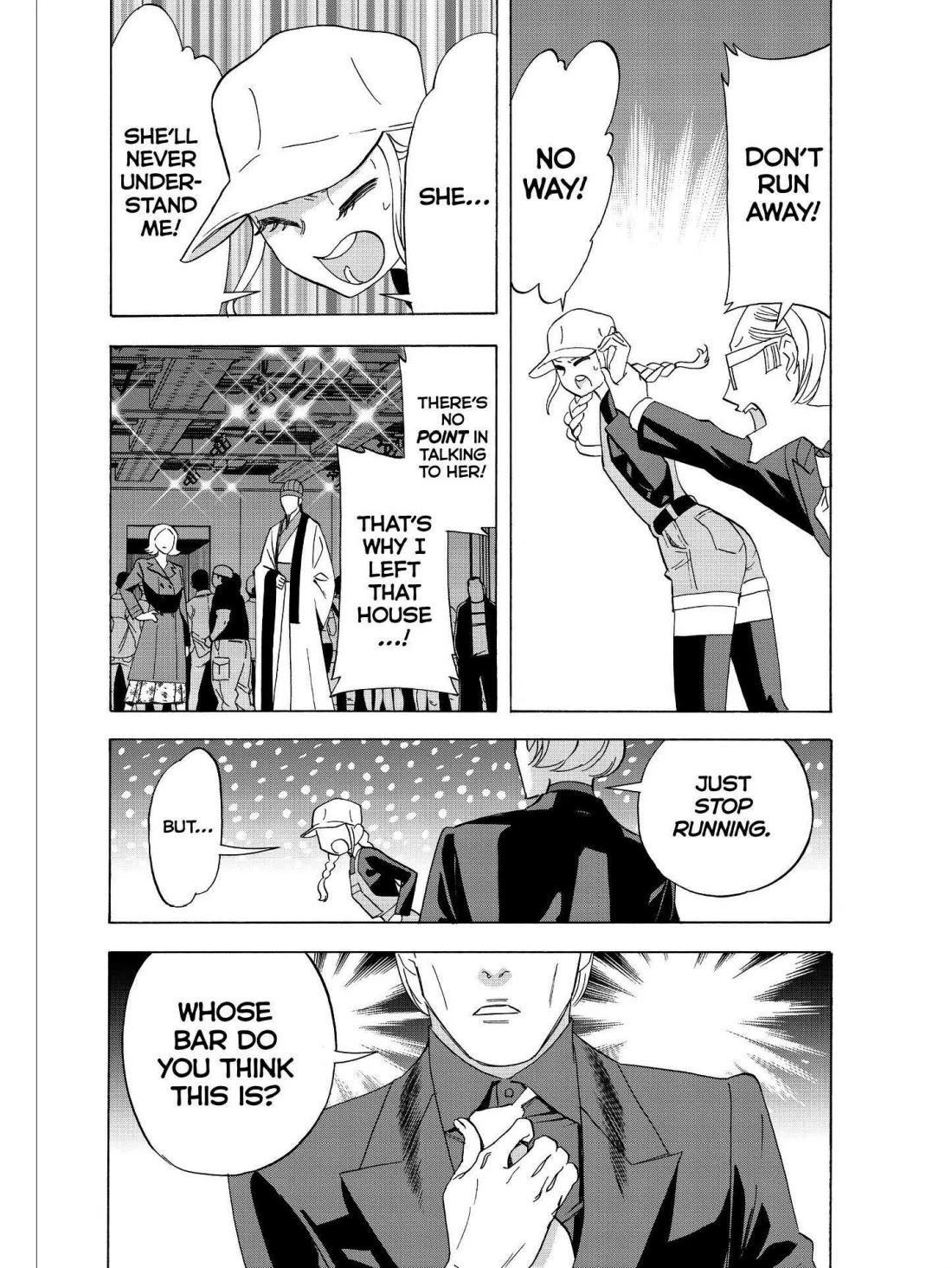 Paripi Koumei Chapter 35 page 2 - Chapter 35