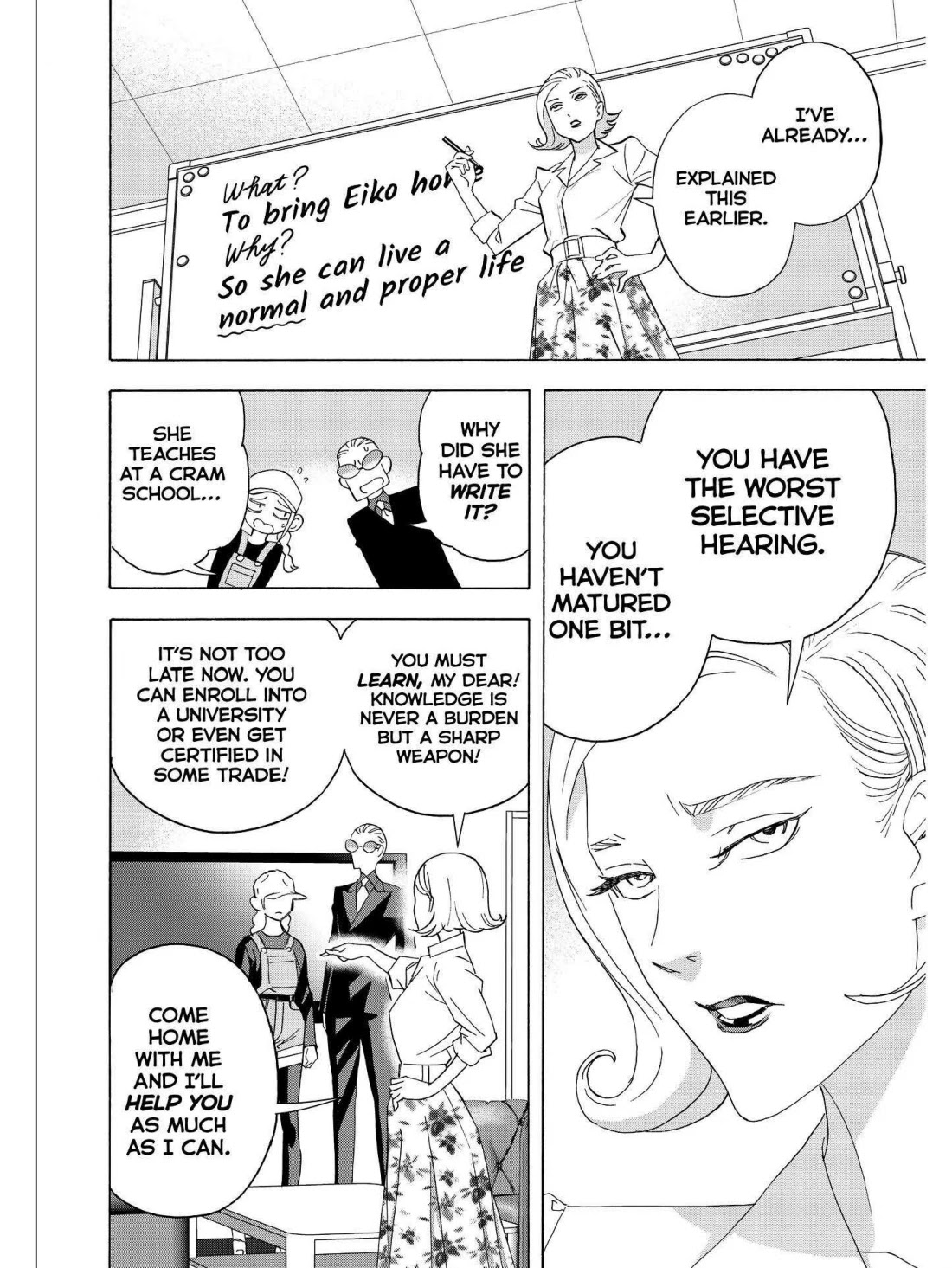 Paripi Koumei Chapter 35 page 6 - Chapter 35