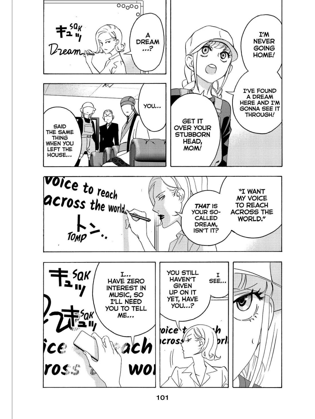 Paripi Koumei Chapter 35 page 7 - Chapter 35