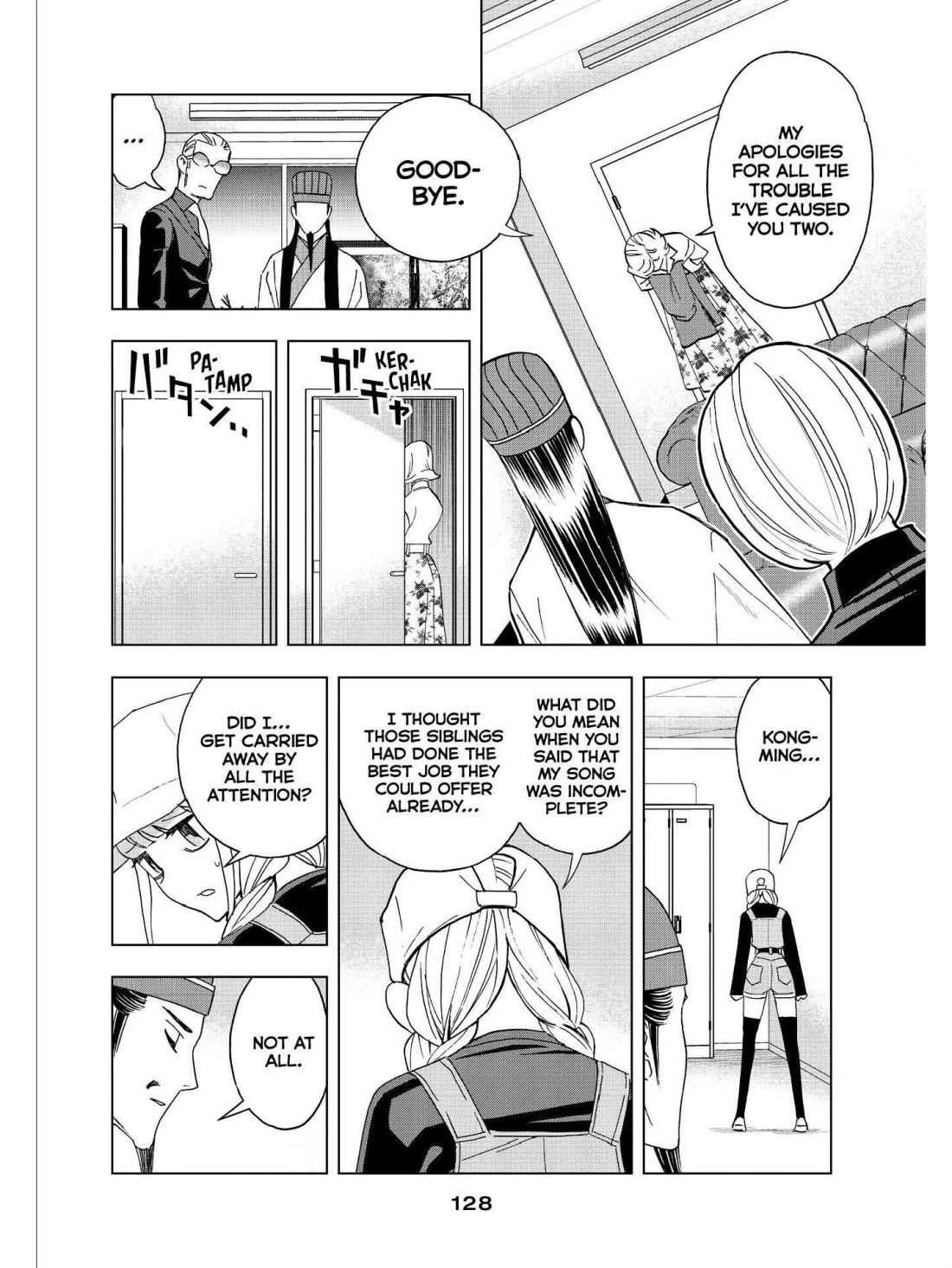 Paripi Koumei Chapter 36 page 15 - Chapter 36