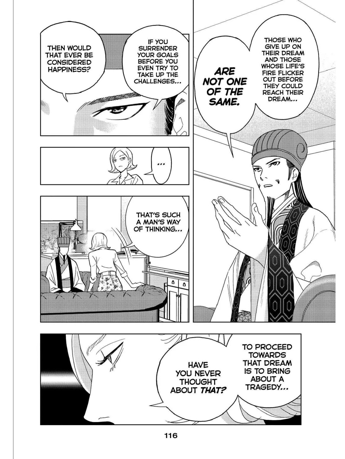 Paripi Koumei Chapter 36 page 3 - Chapter 36