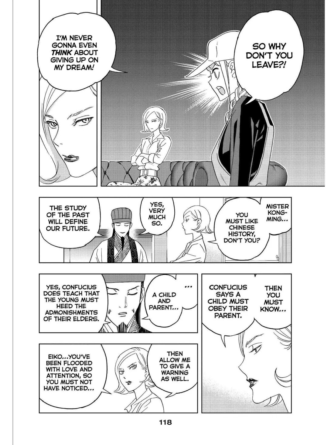 Paripi Koumei Chapter 36 page 5 - Chapter 36