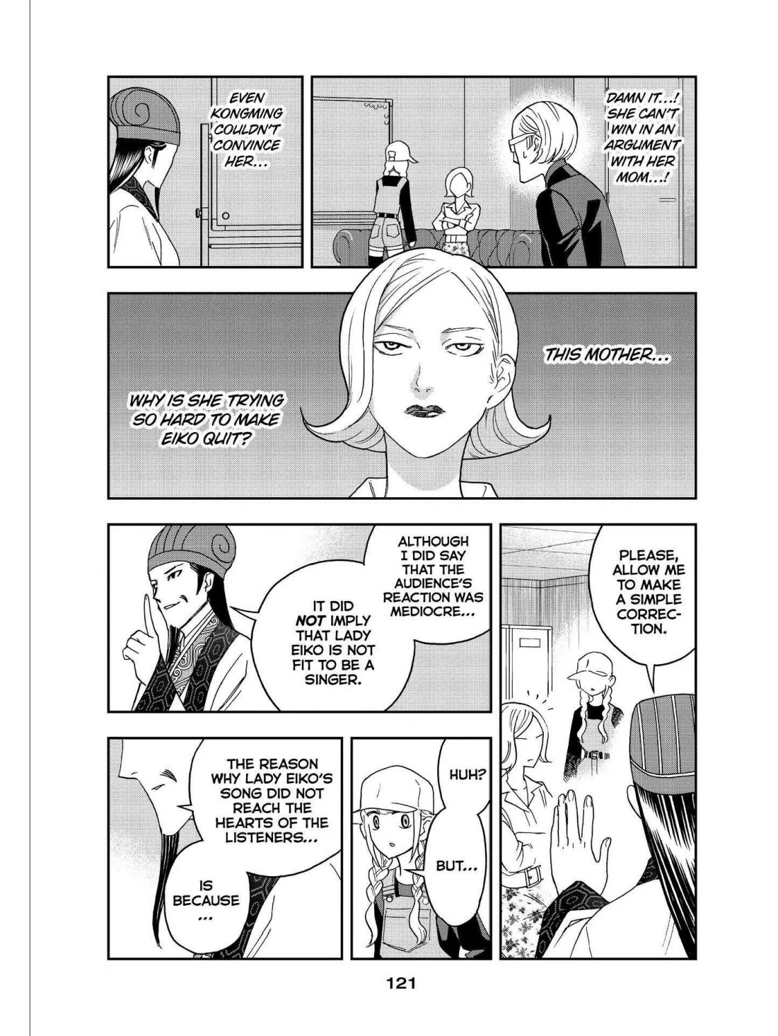 Paripi Koumei Chapter 36 page 8 - Chapter 36