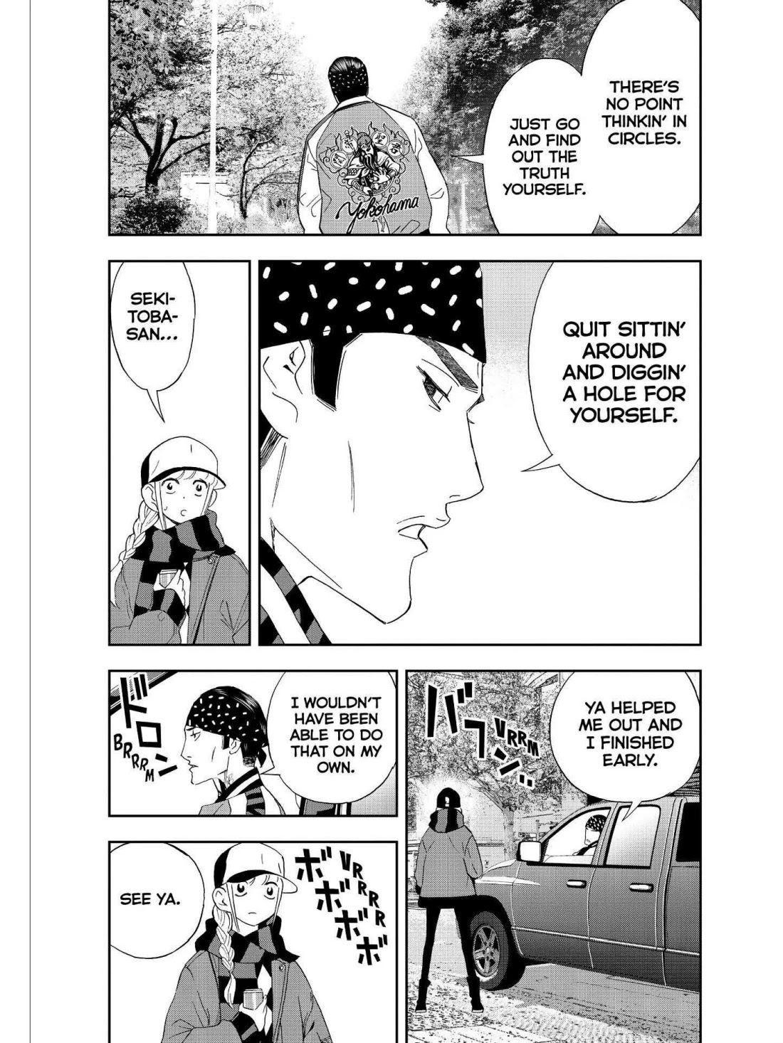 Paripi Koumei Chapter 37 page 13 - Chapter 37