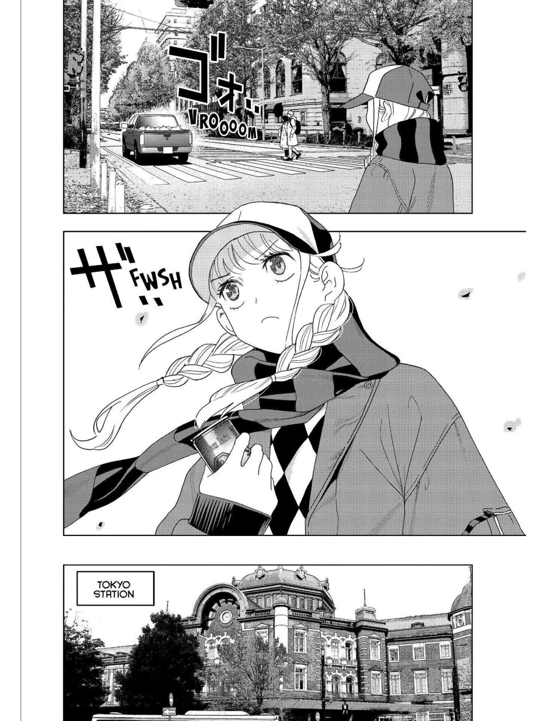 Paripi Koumei Chapter 37 page 14 - Chapter 37