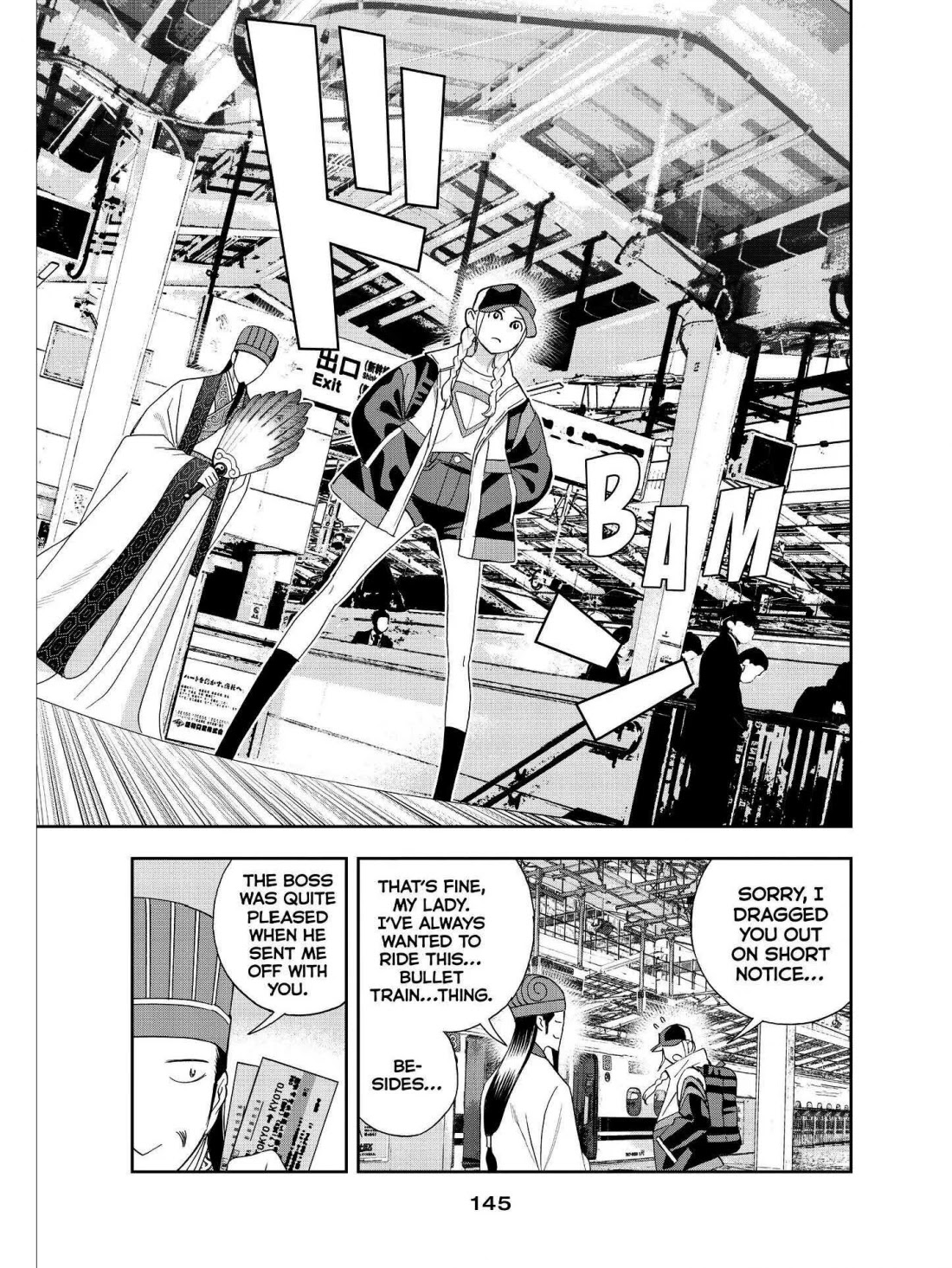 Paripi Koumei Chapter 37 page 15 - Chapter 37