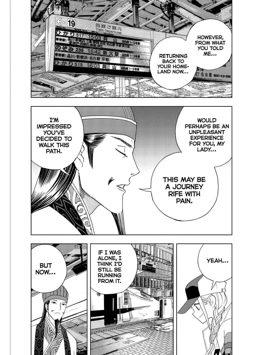 Paripi Koumei Chapter 37 page 16 - Chapter 37