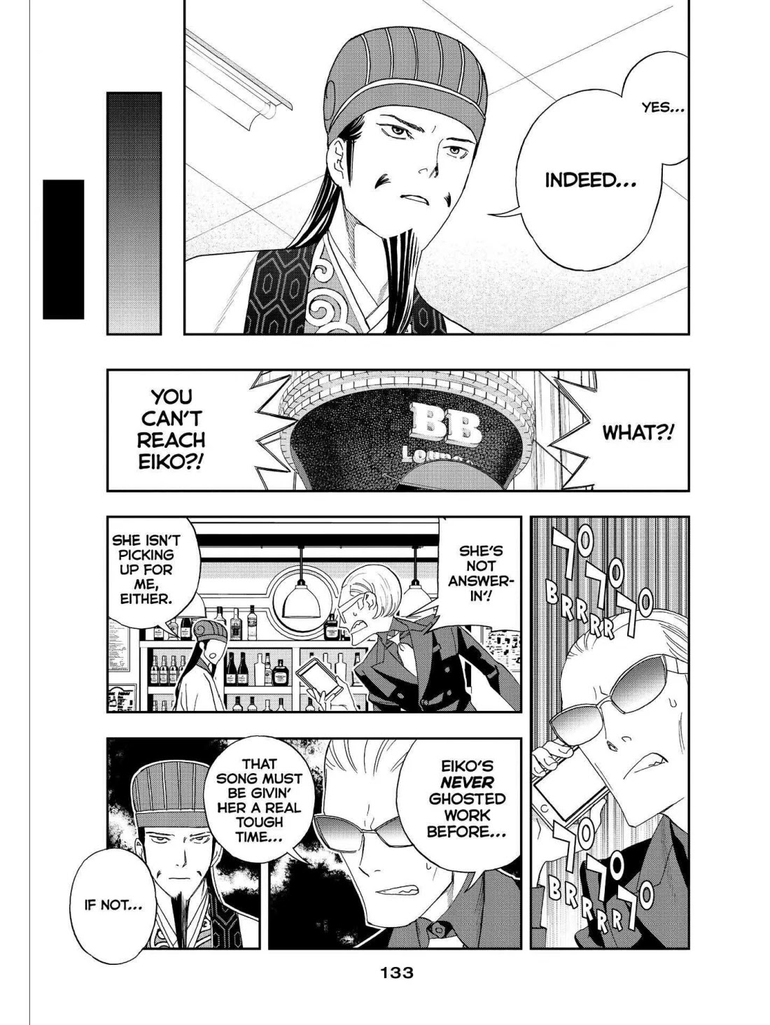 Paripi Koumei Chapter 37 page 3 - Chapter 37