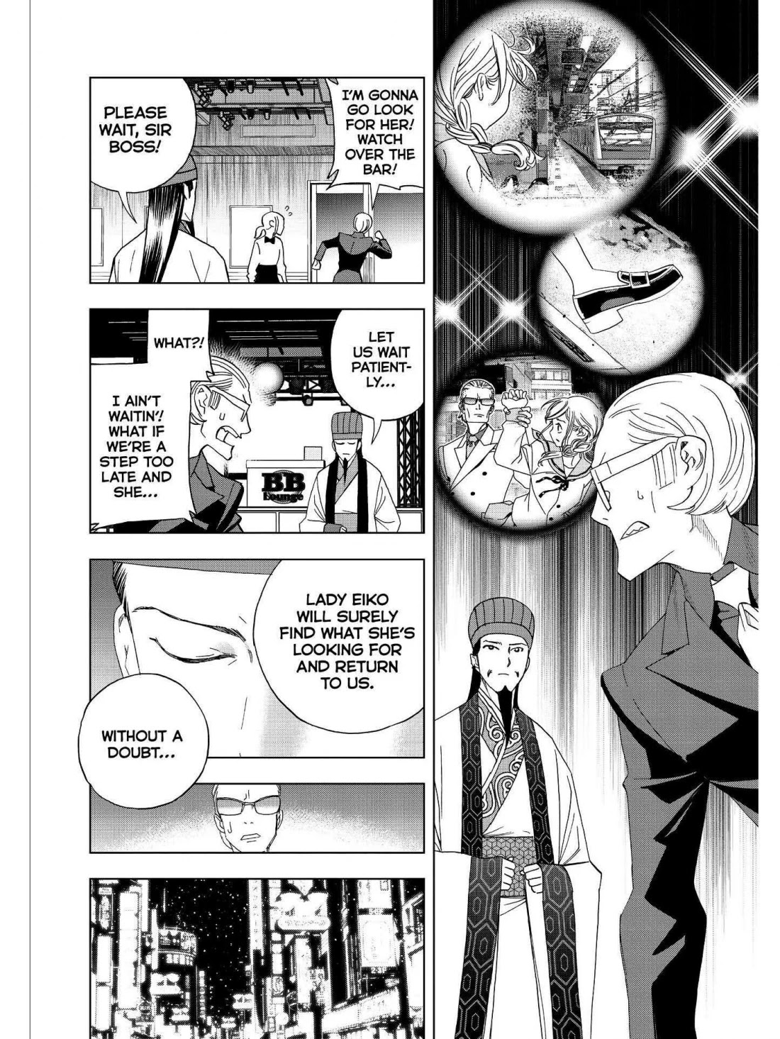 Paripi Koumei Chapter 37 page 4 - Chapter 37