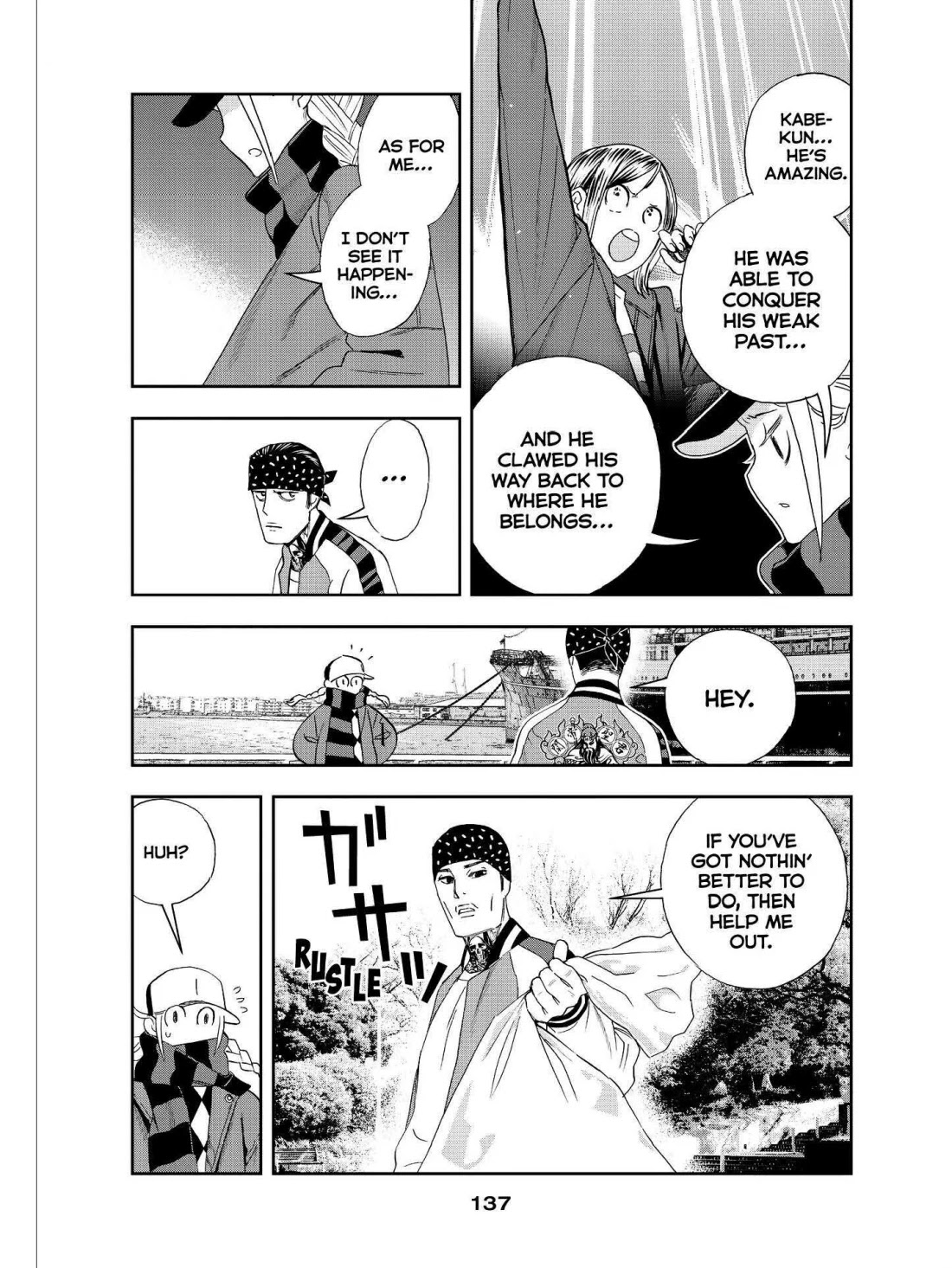Paripi Koumei Chapter 37 page 7 - Chapter 37