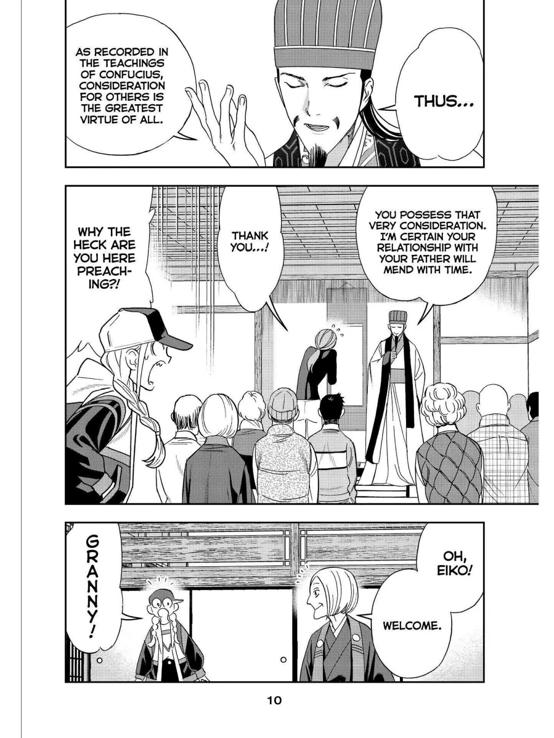 Paripi Koumei Chapter 38 page 11 - Chapter 38