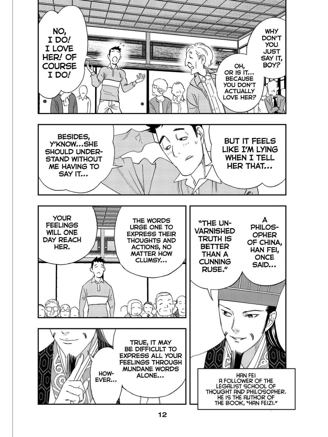 Paripi Koumei Chapter 38 page 13 - Chapter 38