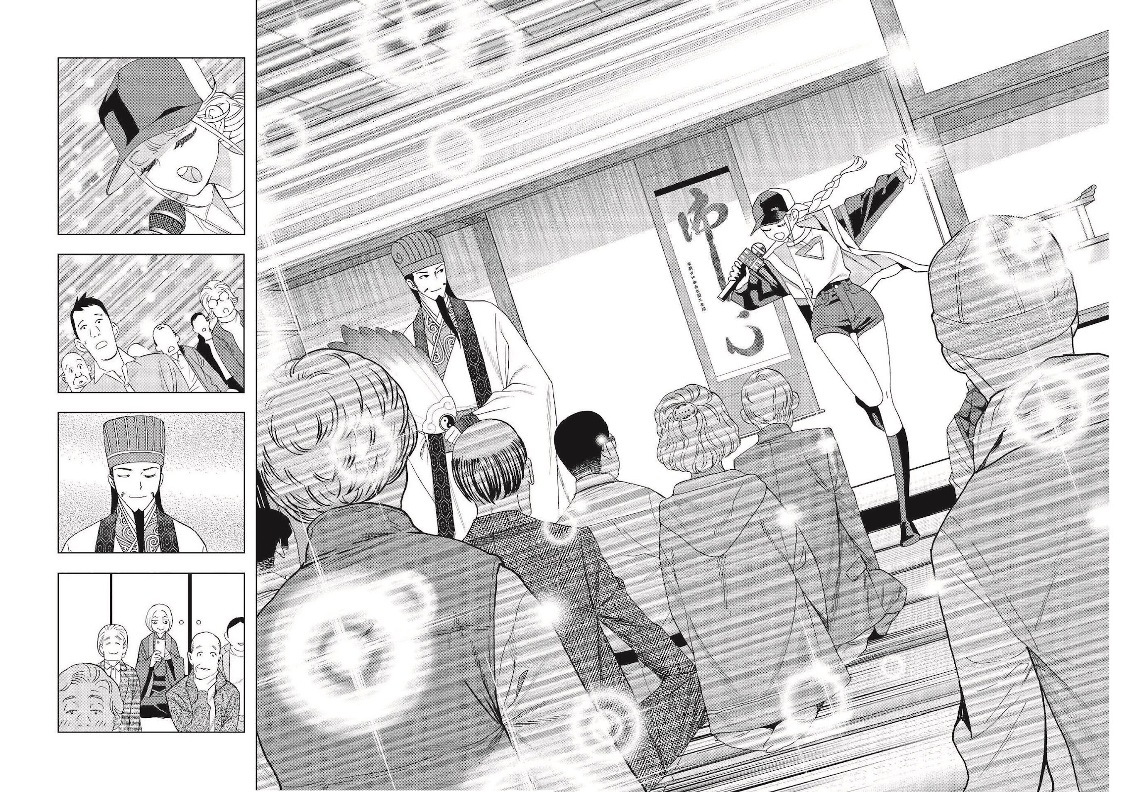Paripi Koumei Chapter 38 page 17 - Chapter 38