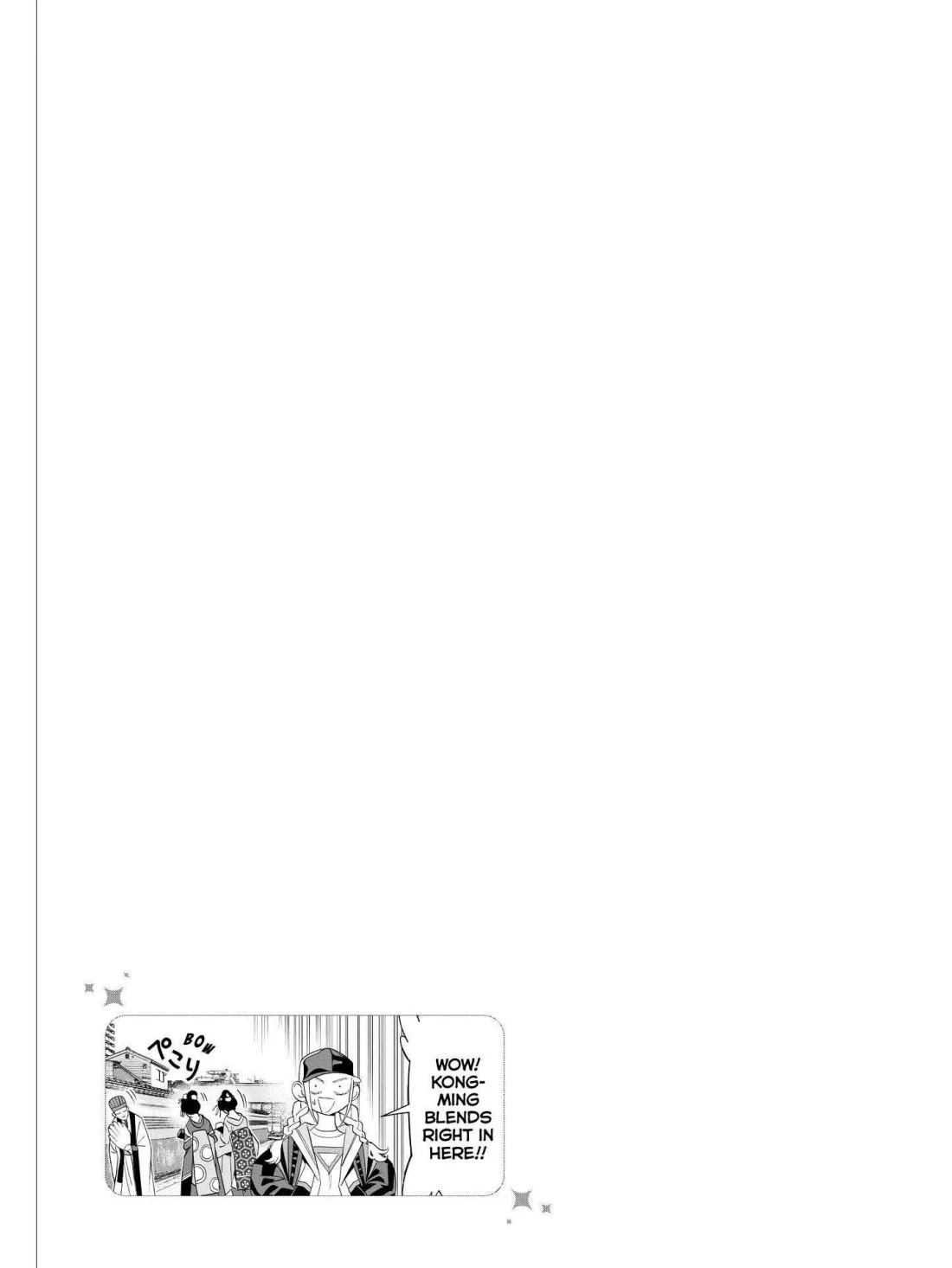 Paripi Koumei Chapter 38 page 21 - Chapter 38