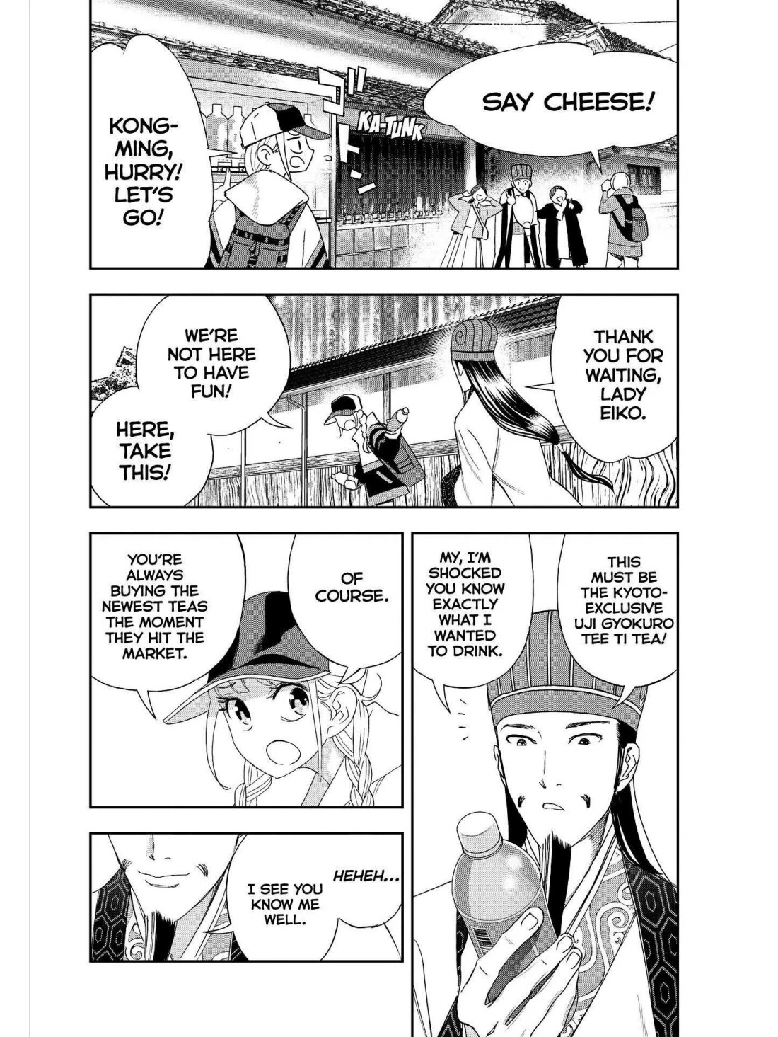 Paripi Koumei Chapter 38 page 7 - Chapter 38