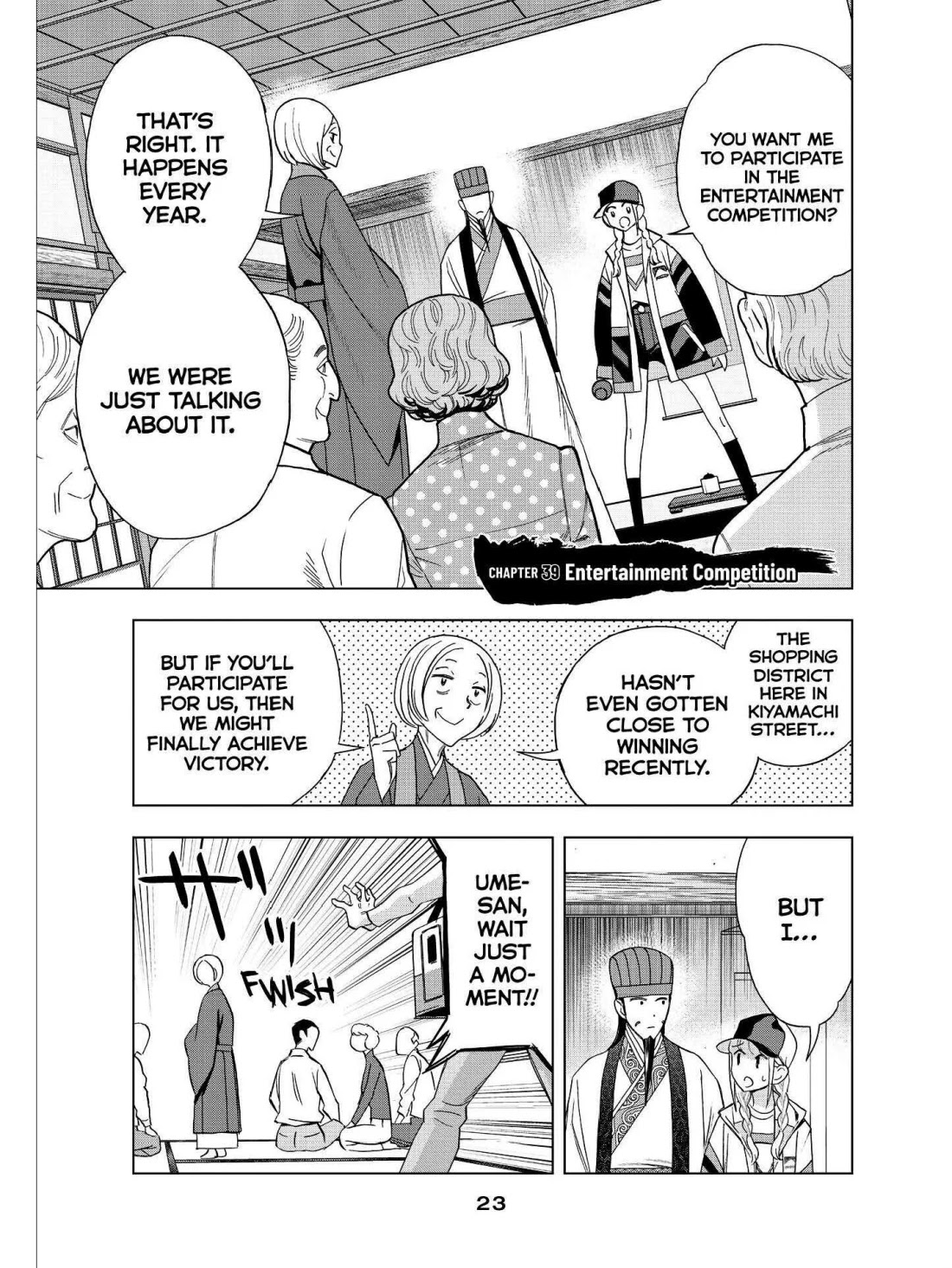 Paripi Koumei Chapter 39 page 1 - Chapter 39