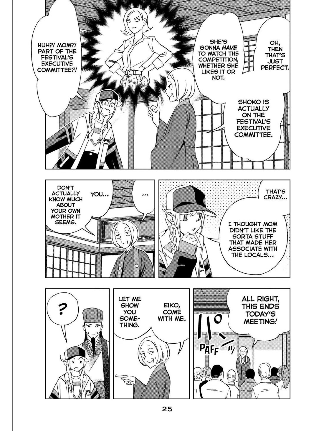 Paripi Koumei Chapter 39 page 3 - Chapter 39