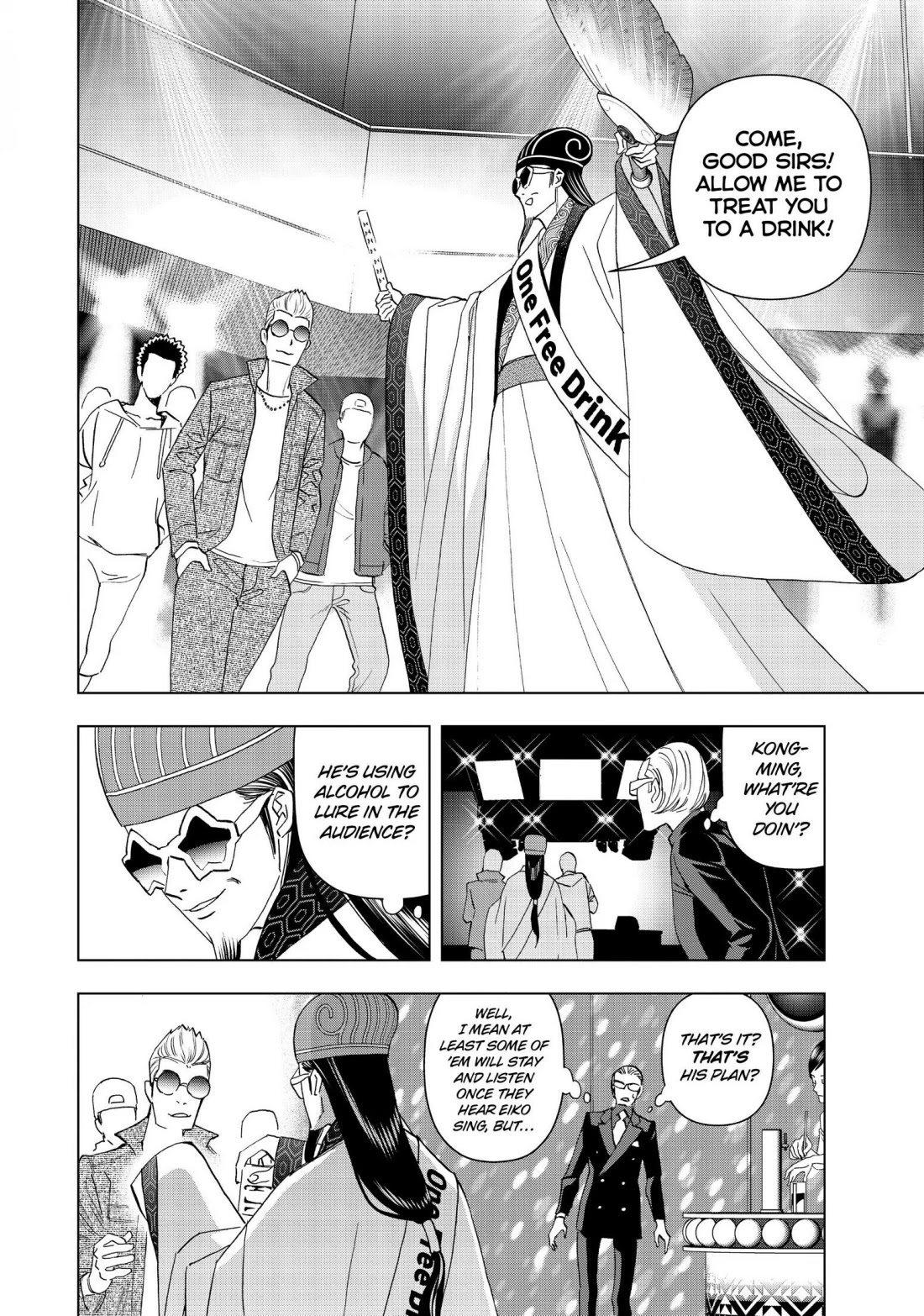Paripi Koumei Chapter 4 page 12 - Chapter 4