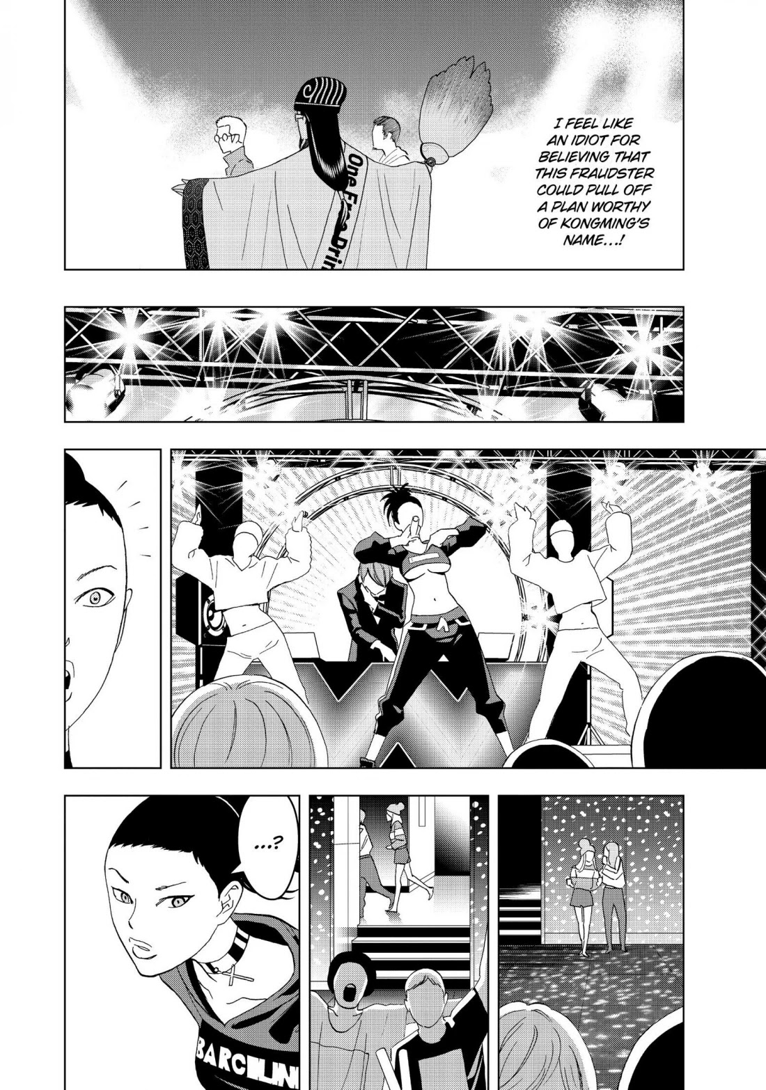 Paripi Koumei Chapter 4 page 14 - Chapter 4