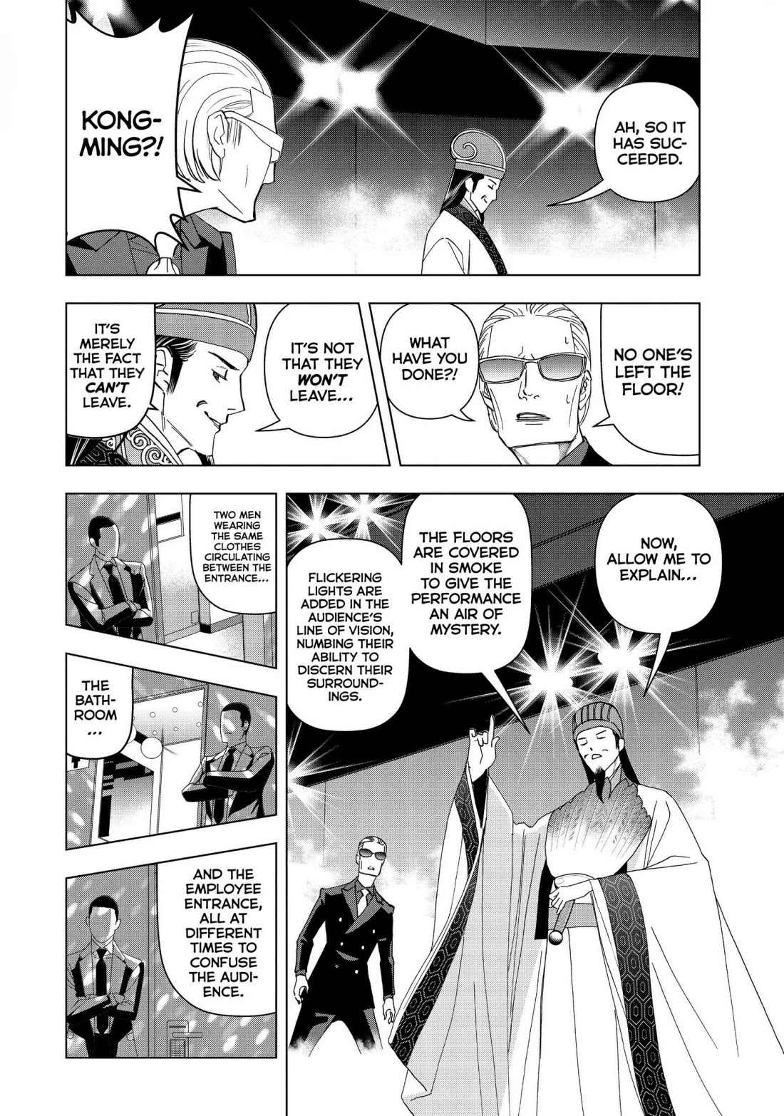 Paripi Koumei Chapter 4 page 17 - Chapter 4