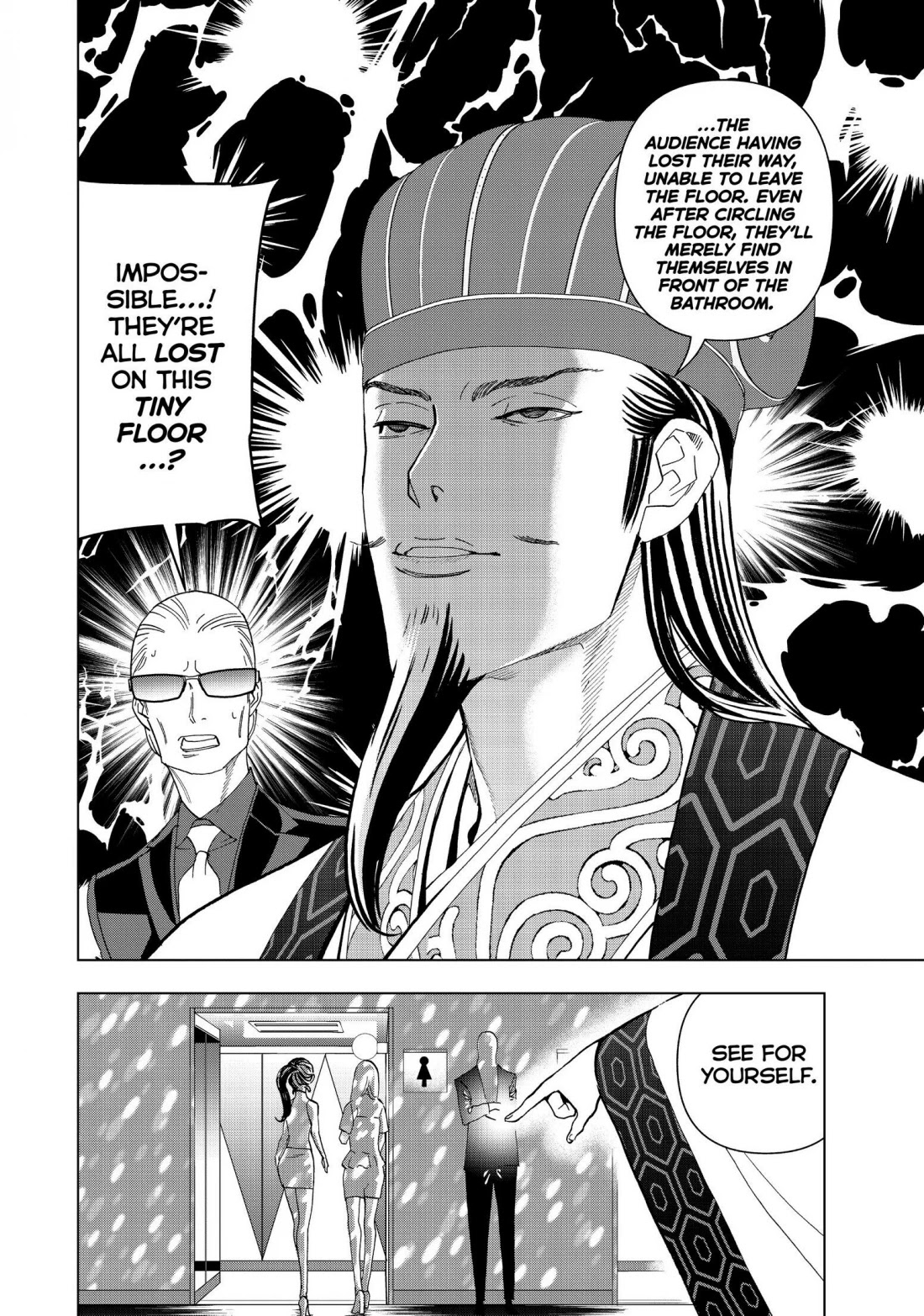 Paripi Koumei Chapter 4 page 19 - Chapter 4