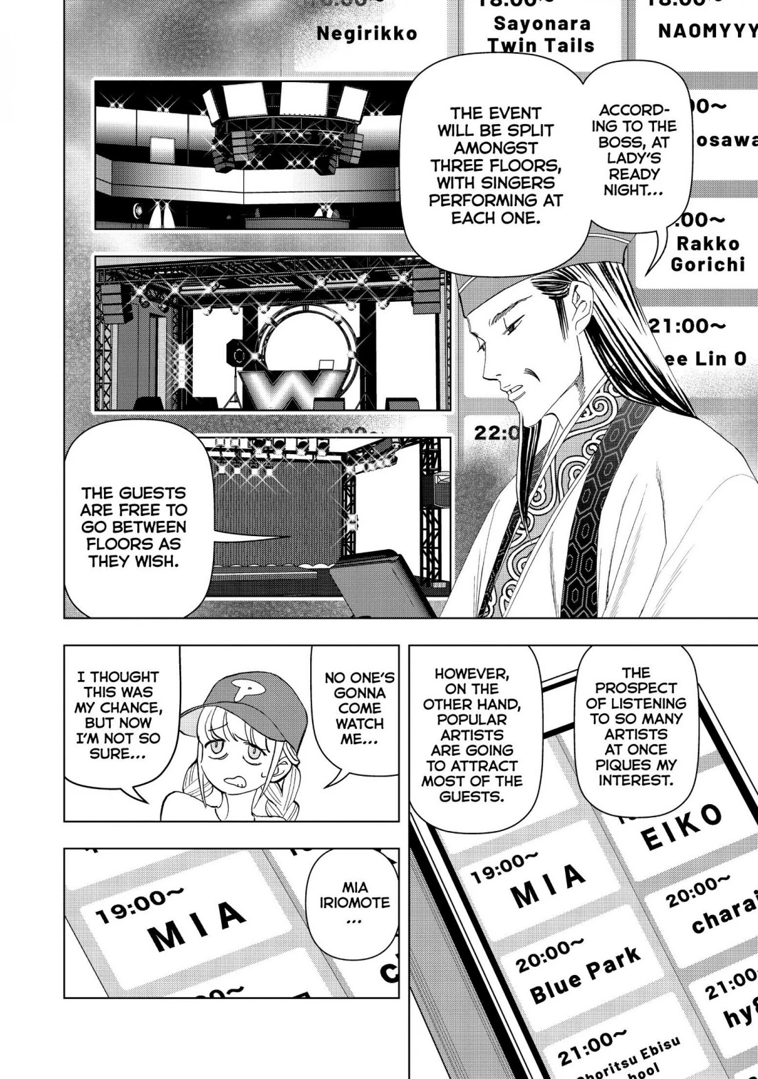 Paripi Koumei Chapter 4 page 2 - Chapter 4