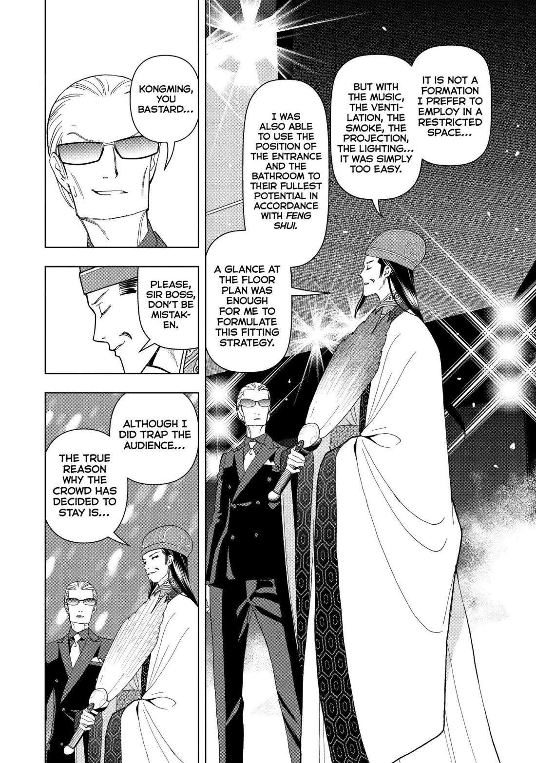 Paripi Koumei Chapter 4 page 22 - Chapter 4