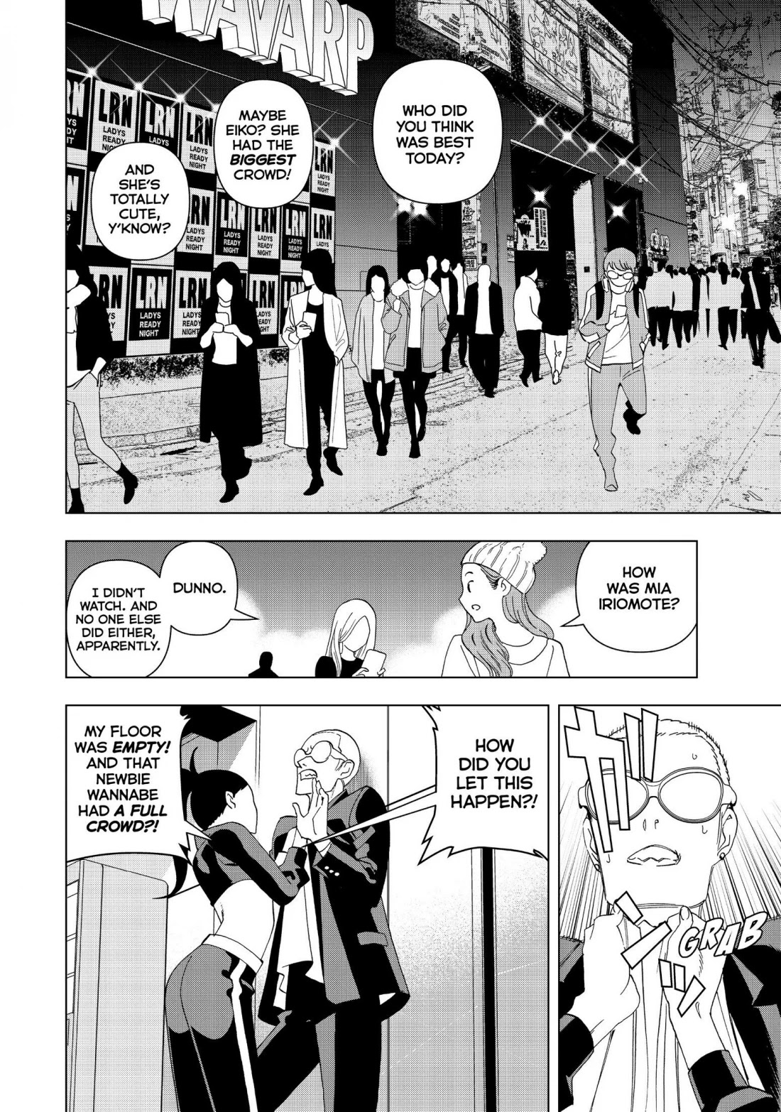 Paripi Koumei Chapter 4 page 24 - Chapter 4
