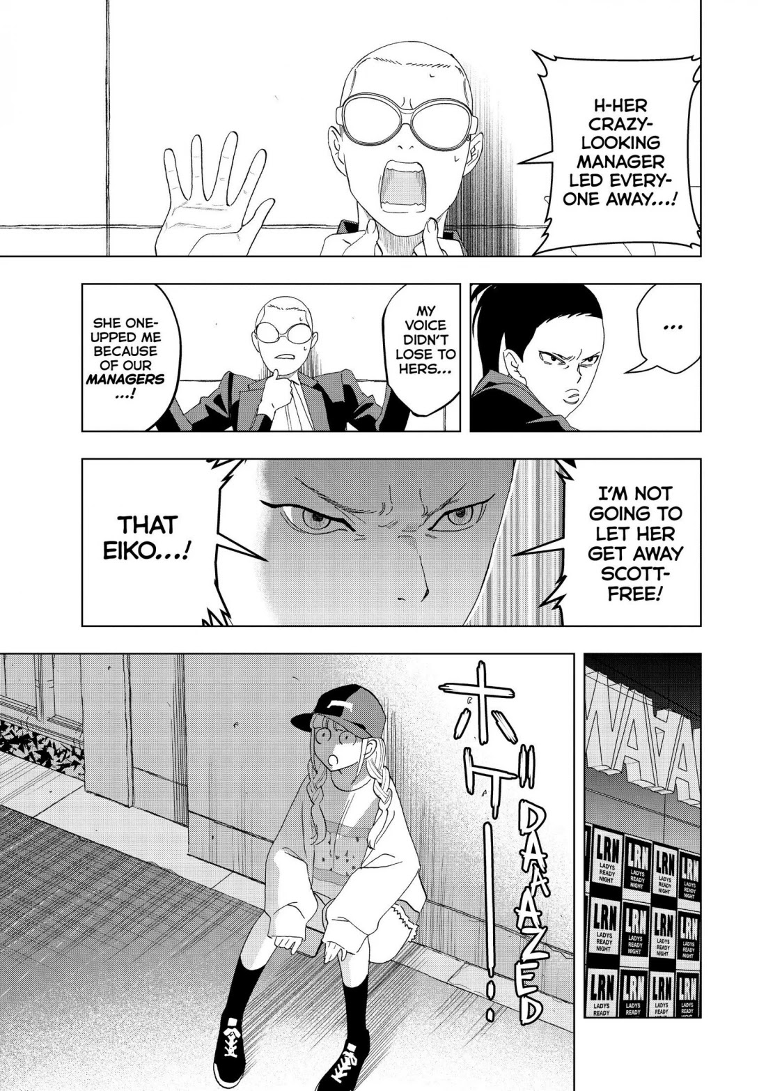 Paripi Koumei Chapter 4 page 25 - Chapter 4