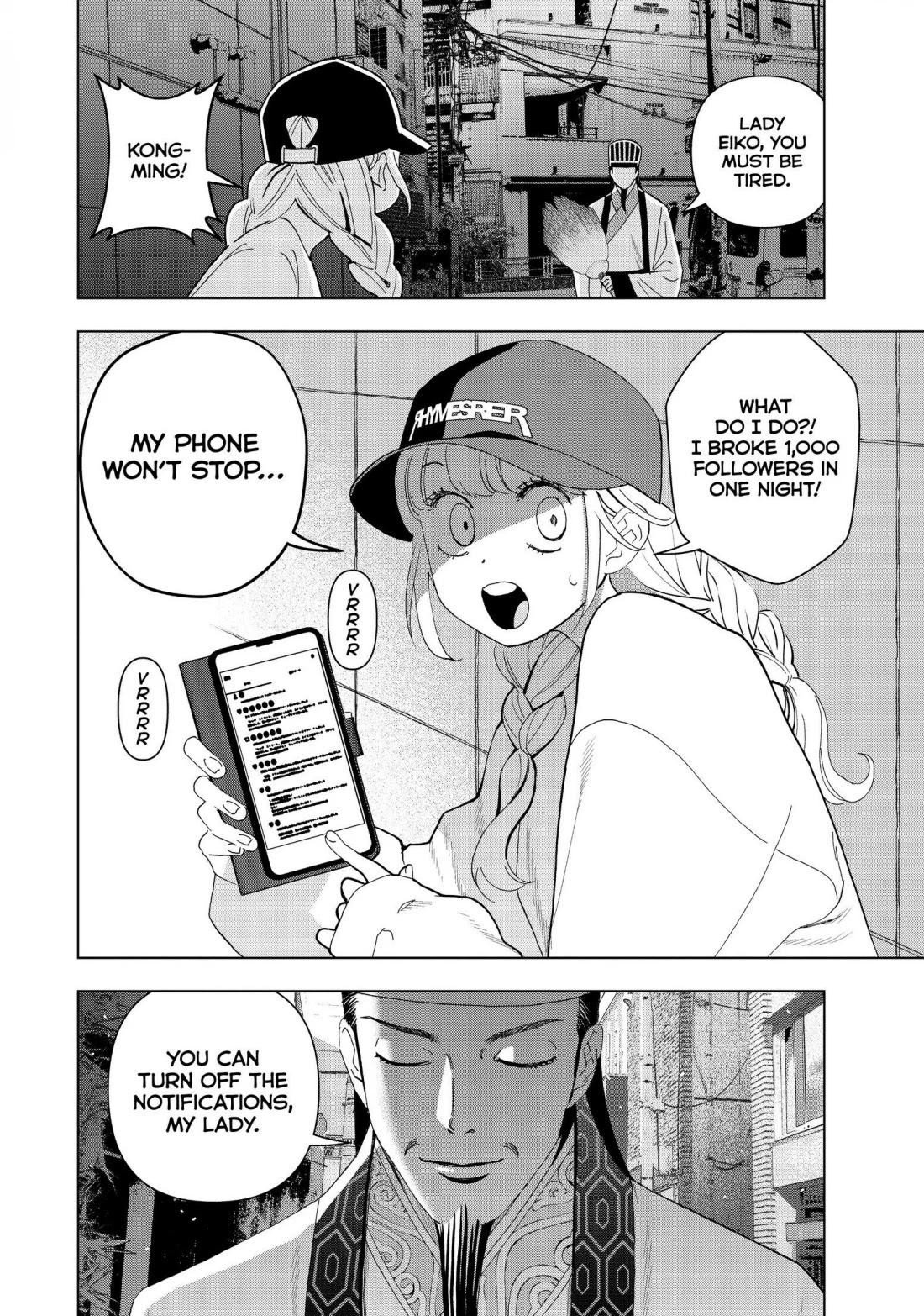 Paripi Koumei Chapter 4 page 26 - Chapter 4