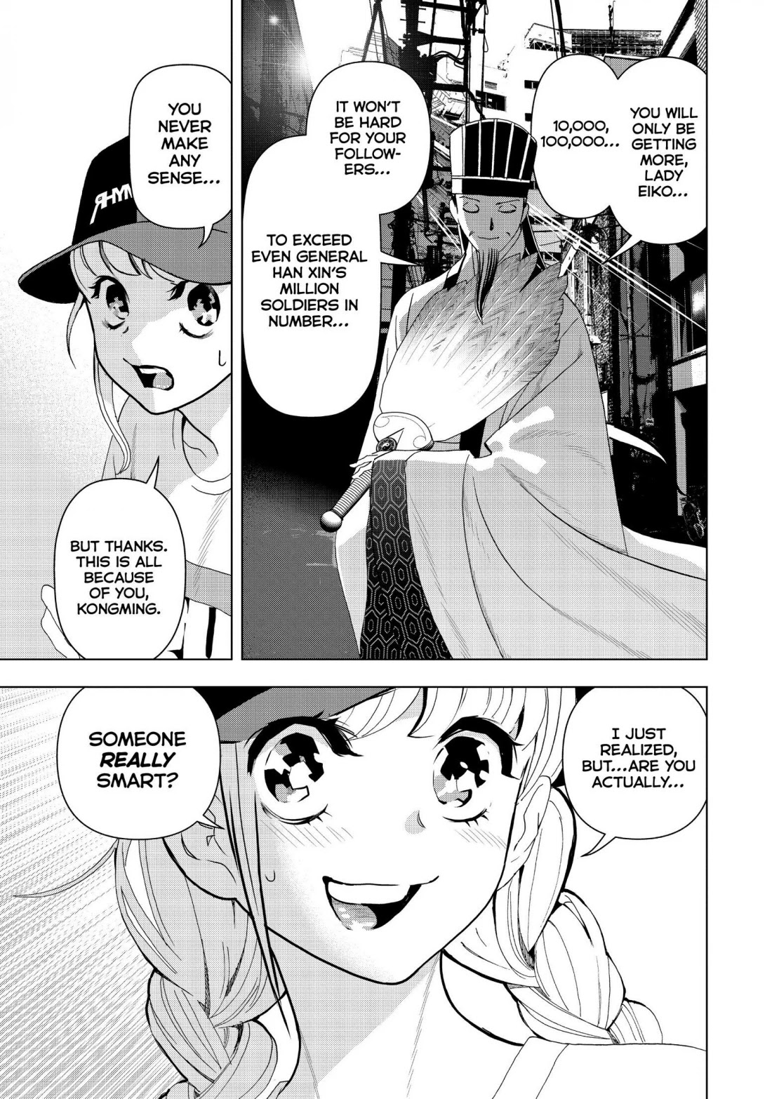 Paripi Koumei Chapter 4 page 27 - Chapter 4