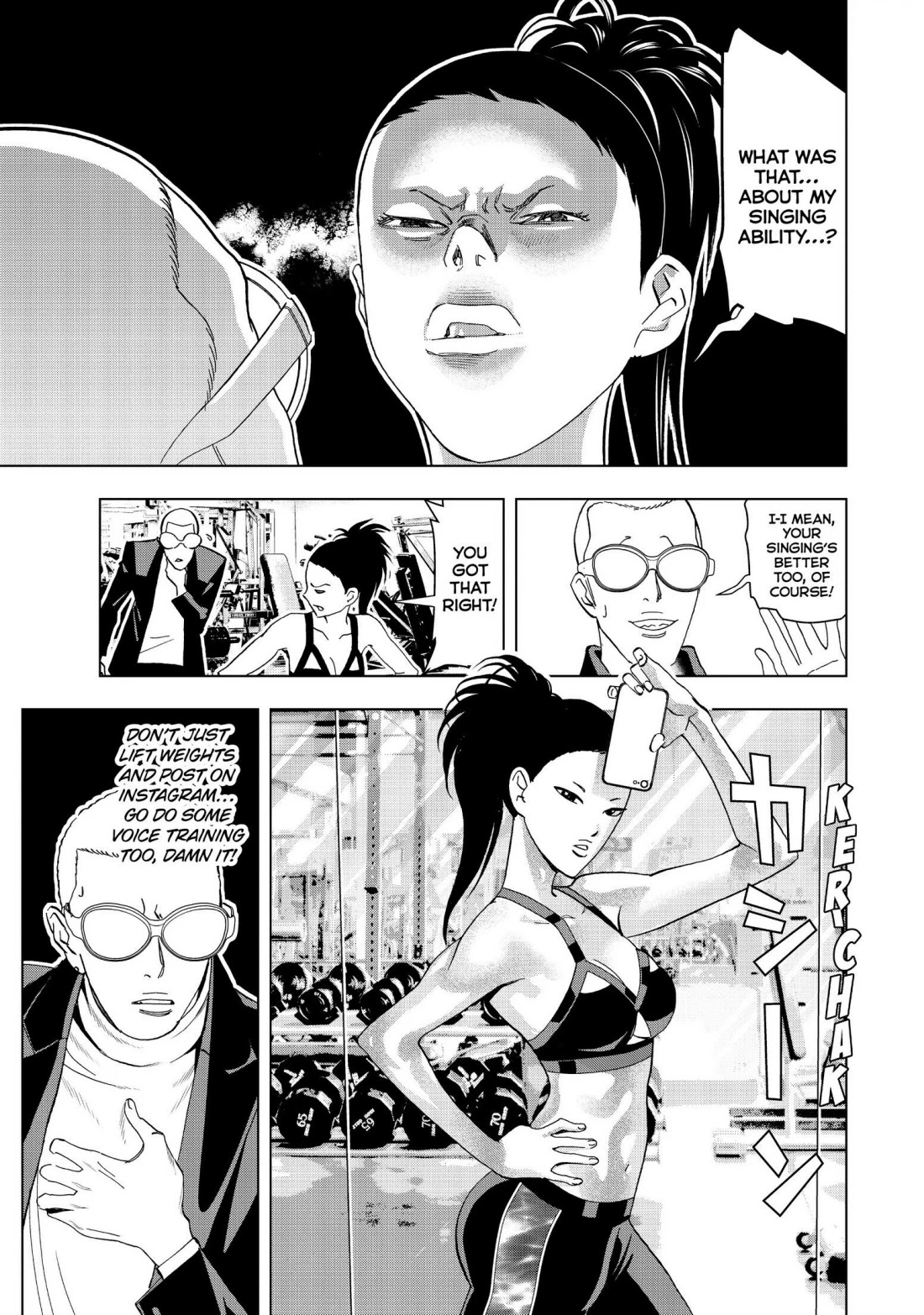 Paripi Koumei Chapter 4 page 7 - Chapter 4