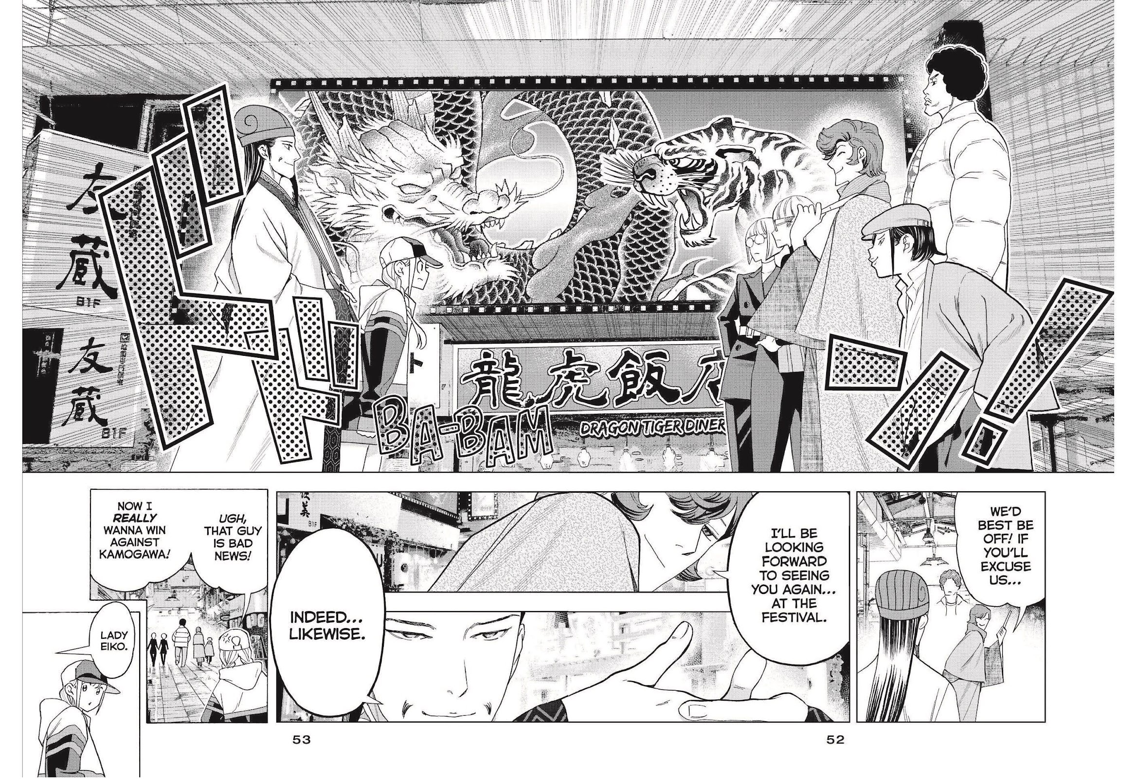 Paripi Koumei Chapter 40 page 12 - Chapter 40