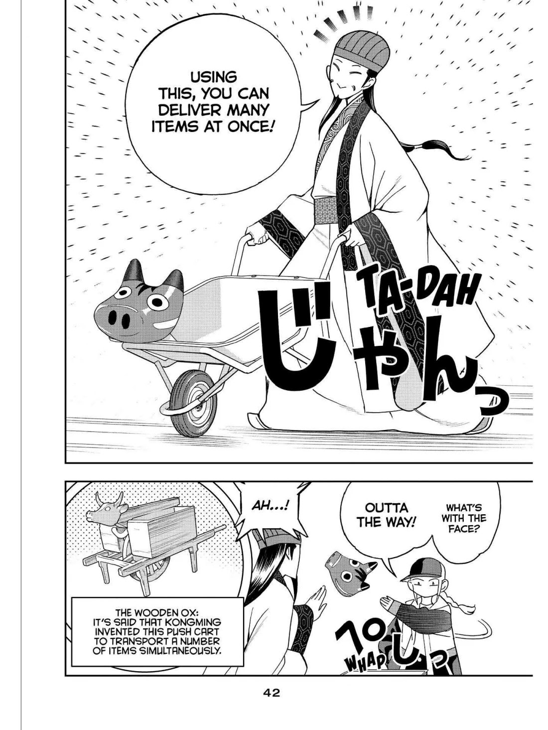 Paripi Koumei Chapter 40 page 2 - Chapter 40
