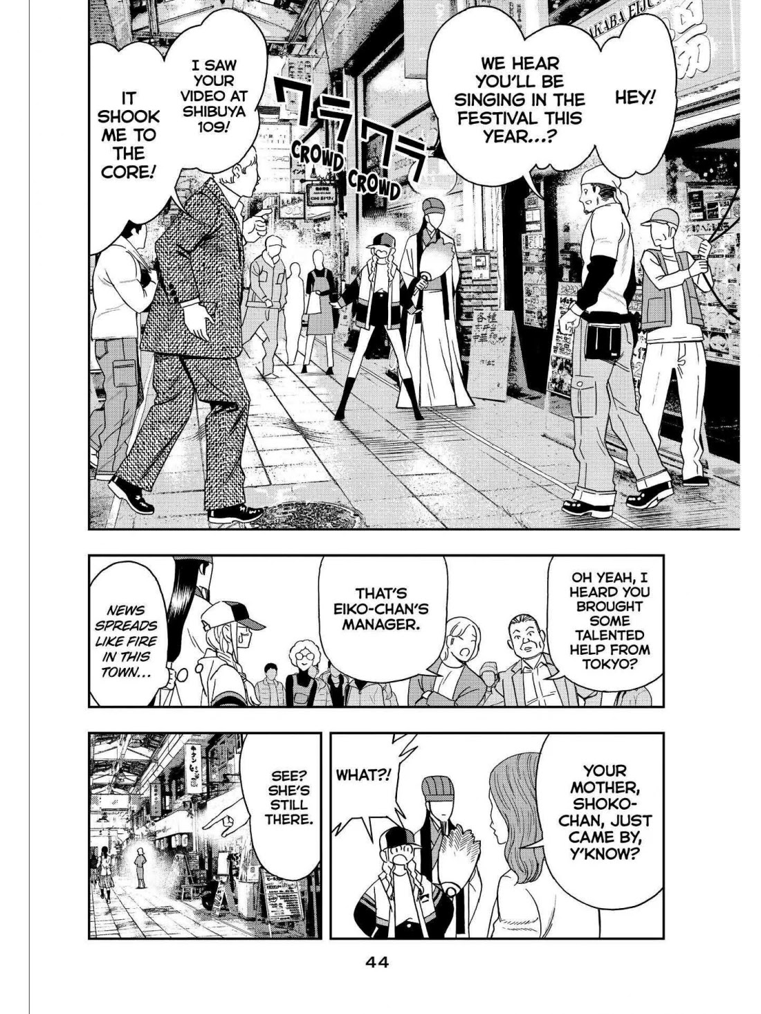 Paripi Koumei Chapter 40 page 4 - Chapter 40