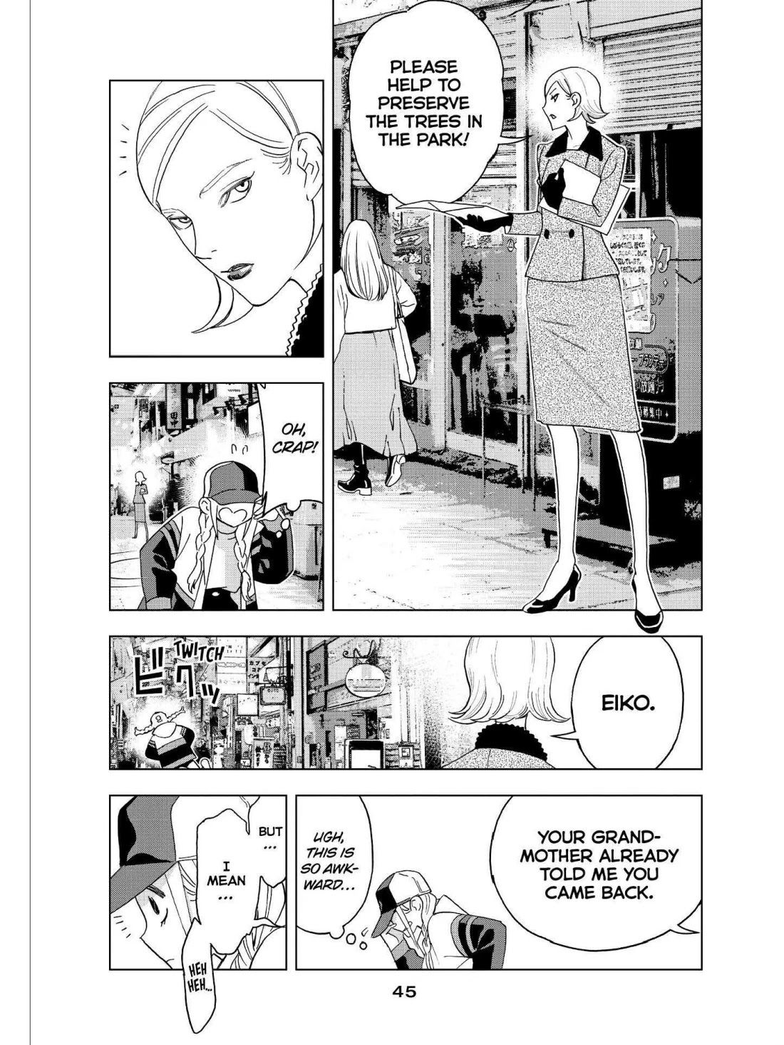 Paripi Koumei Chapter 40 page 5 - Chapter 40
