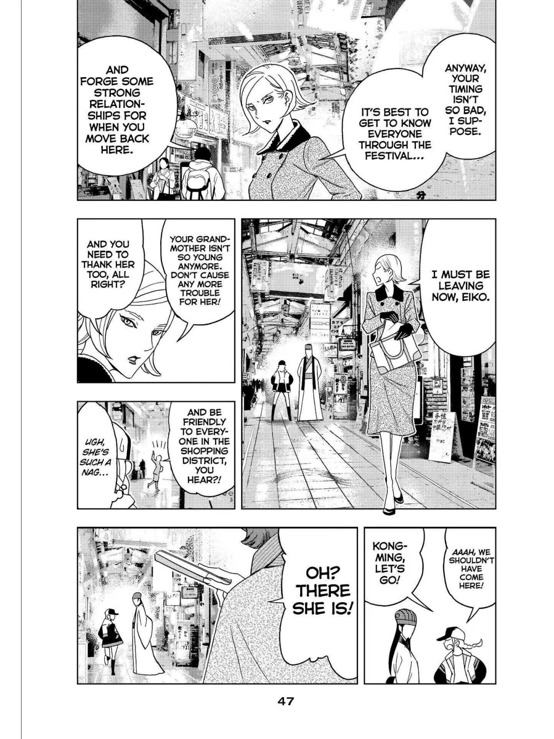 Paripi Koumei Chapter 40 page 7 - Chapter 40