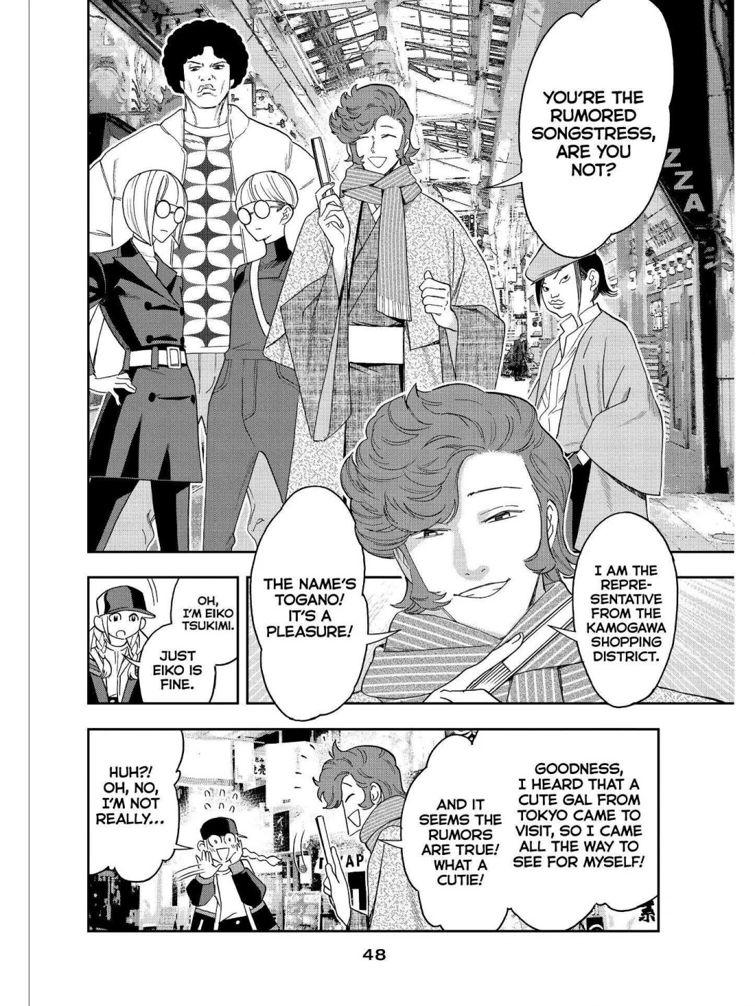 Paripi Koumei Chapter 40 page 8 - Chapter 40
