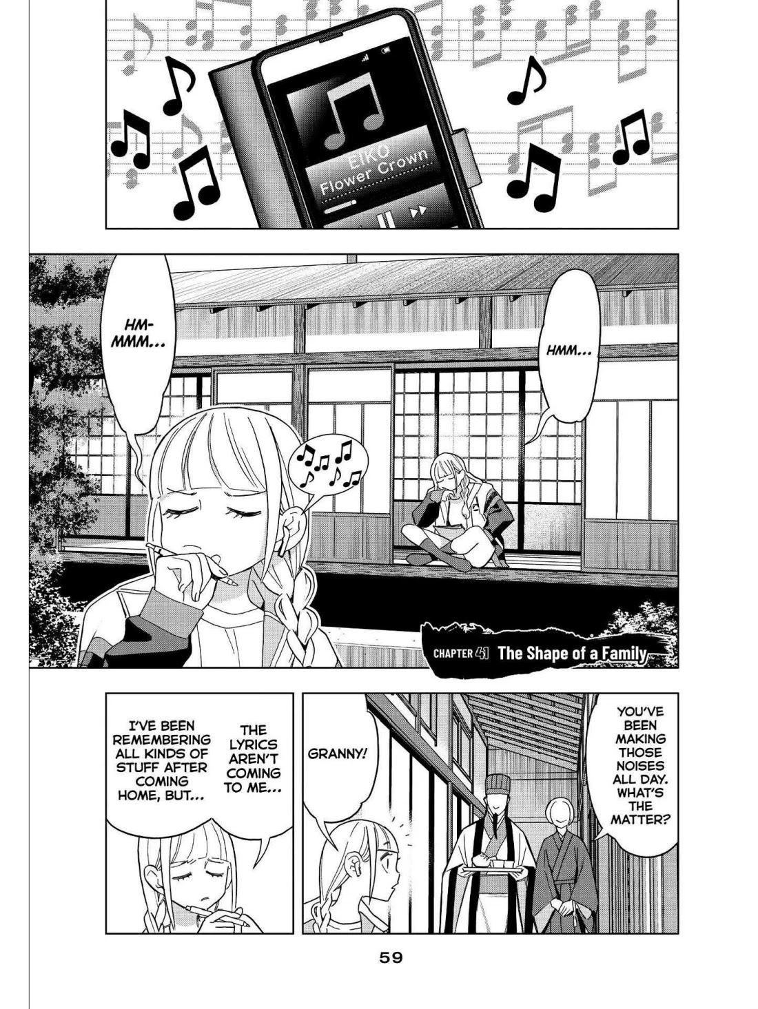 Paripi Koumei Chapter 41 page 1 - Chapter 41
