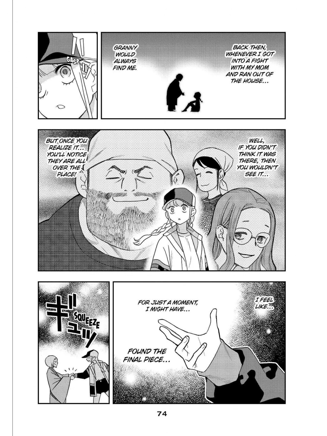 Paripi Koumei Chapter 41 page 15 - Chapter 41