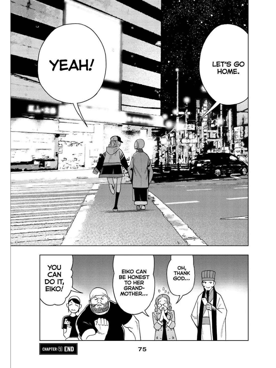Paripi Koumei Chapter 41 page 16 - Chapter 41