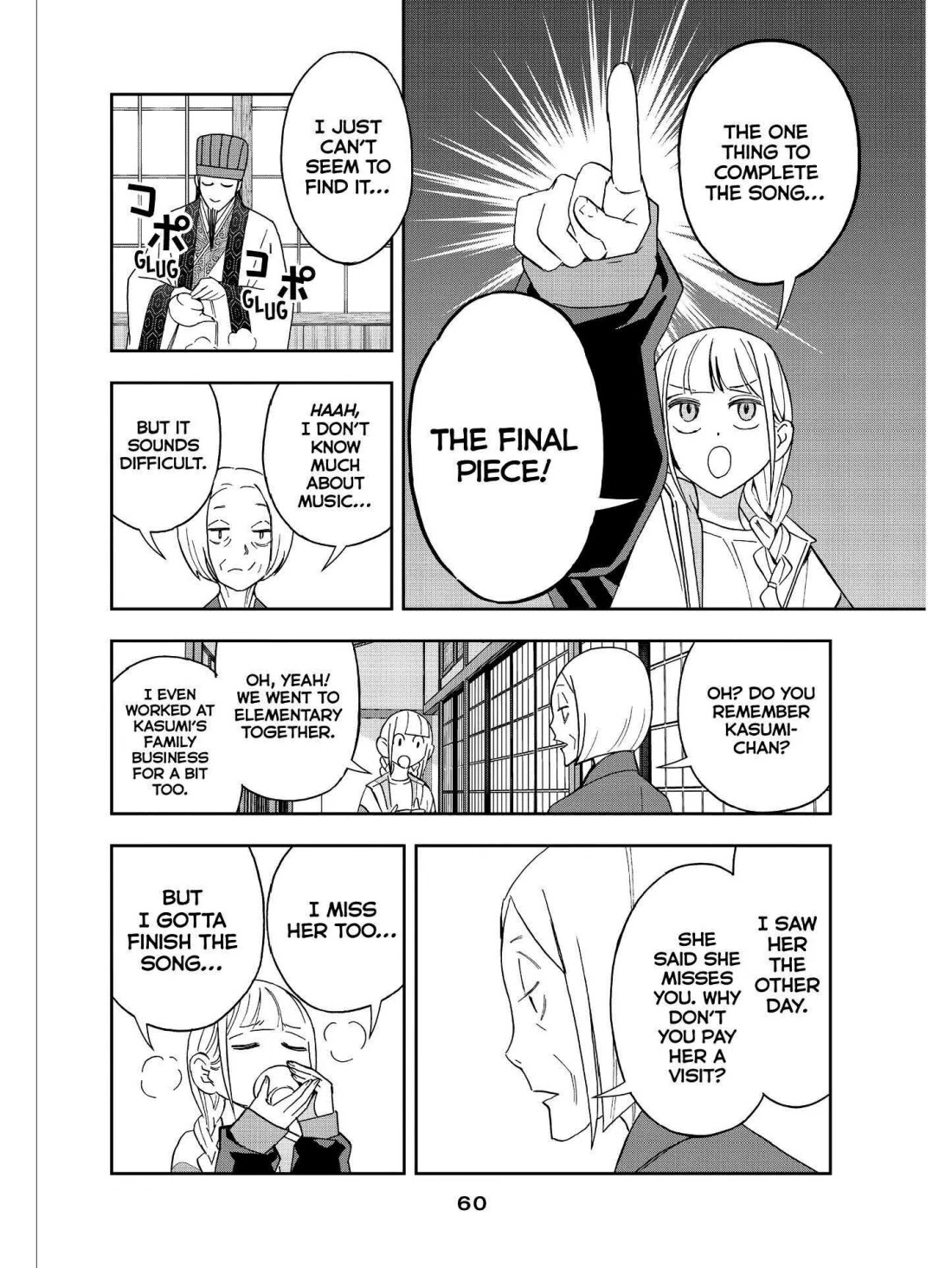 Paripi Koumei Chapter 41 page 2 - Chapter 41