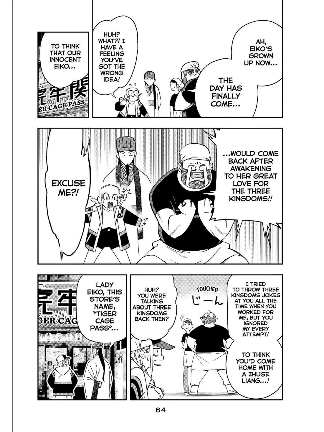 Paripi Koumei Chapter 41 page 6 - Chapter 41