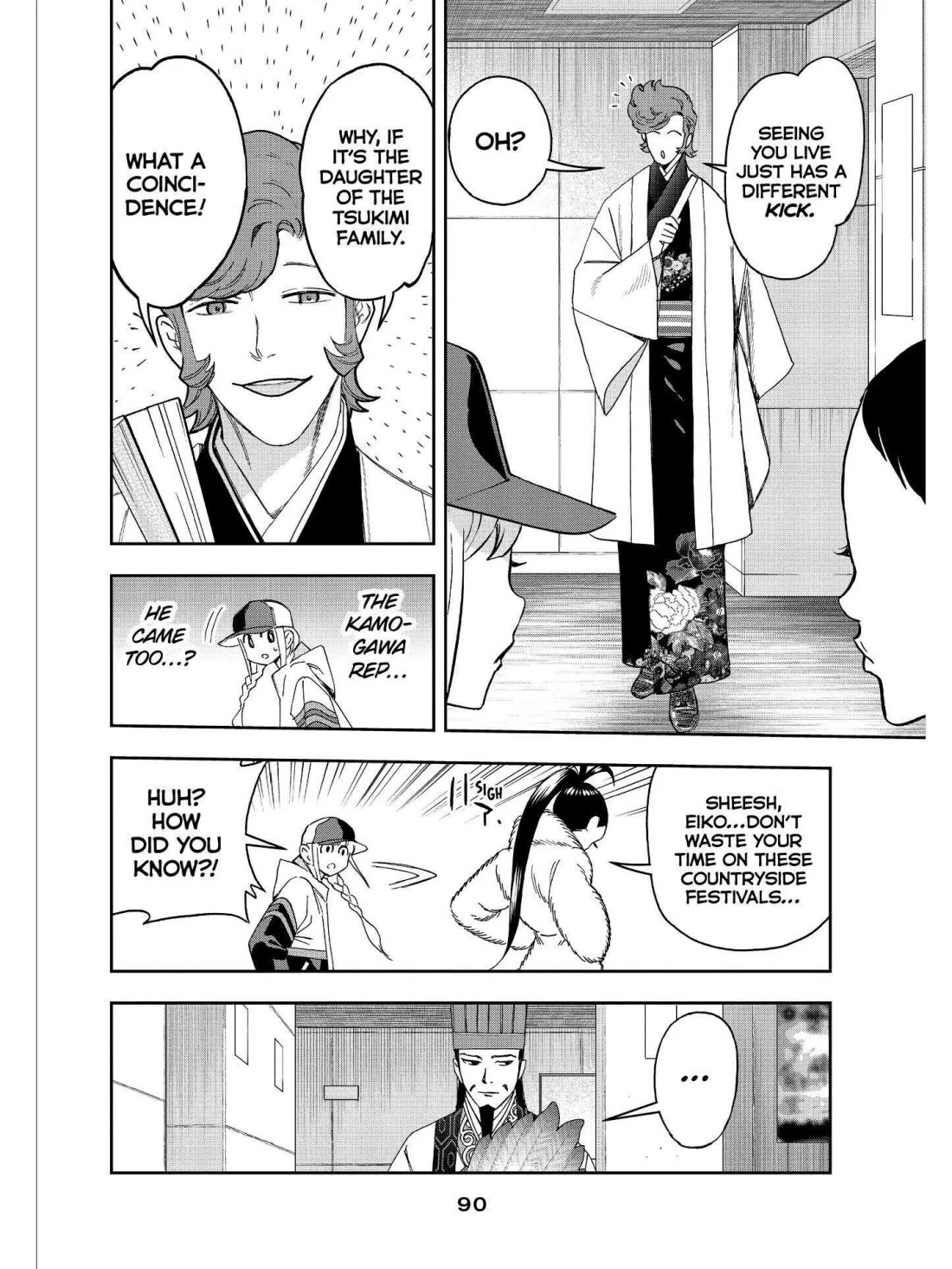 Paripi Koumei Chapter 42 page 13 - Chapter 42