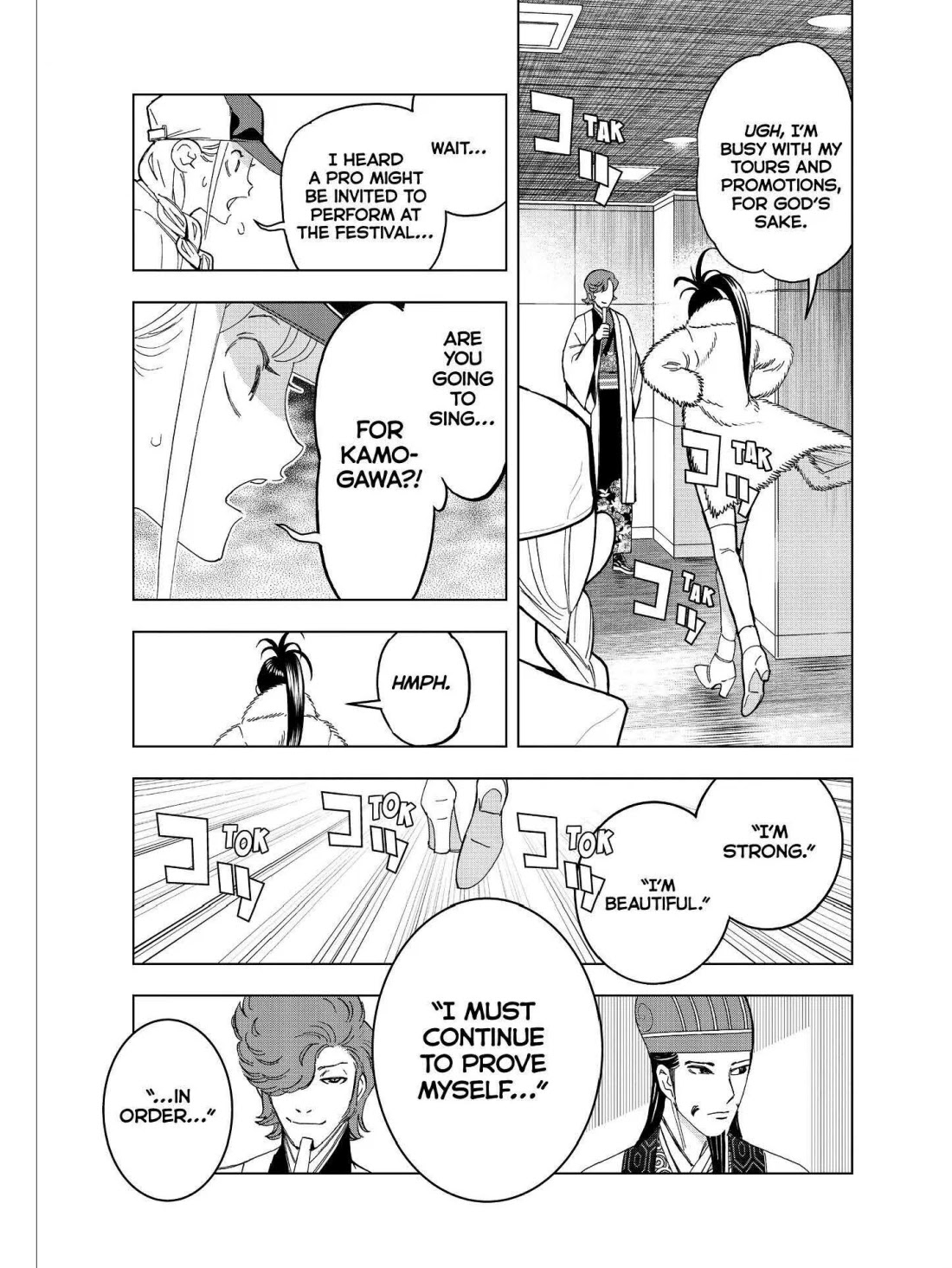 Paripi Koumei Chapter 42 page 14 - Chapter 42