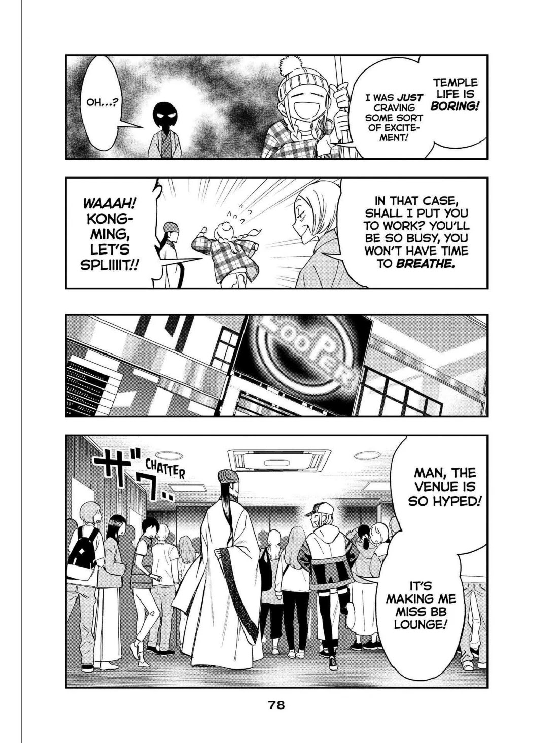 Paripi Koumei Chapter 42 page 2 - Chapter 42