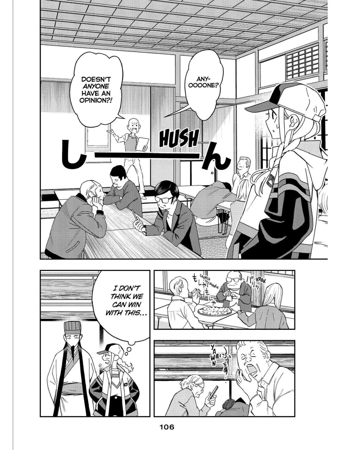 Paripi Koumei Chapter 43 page 11 - Chapter 43