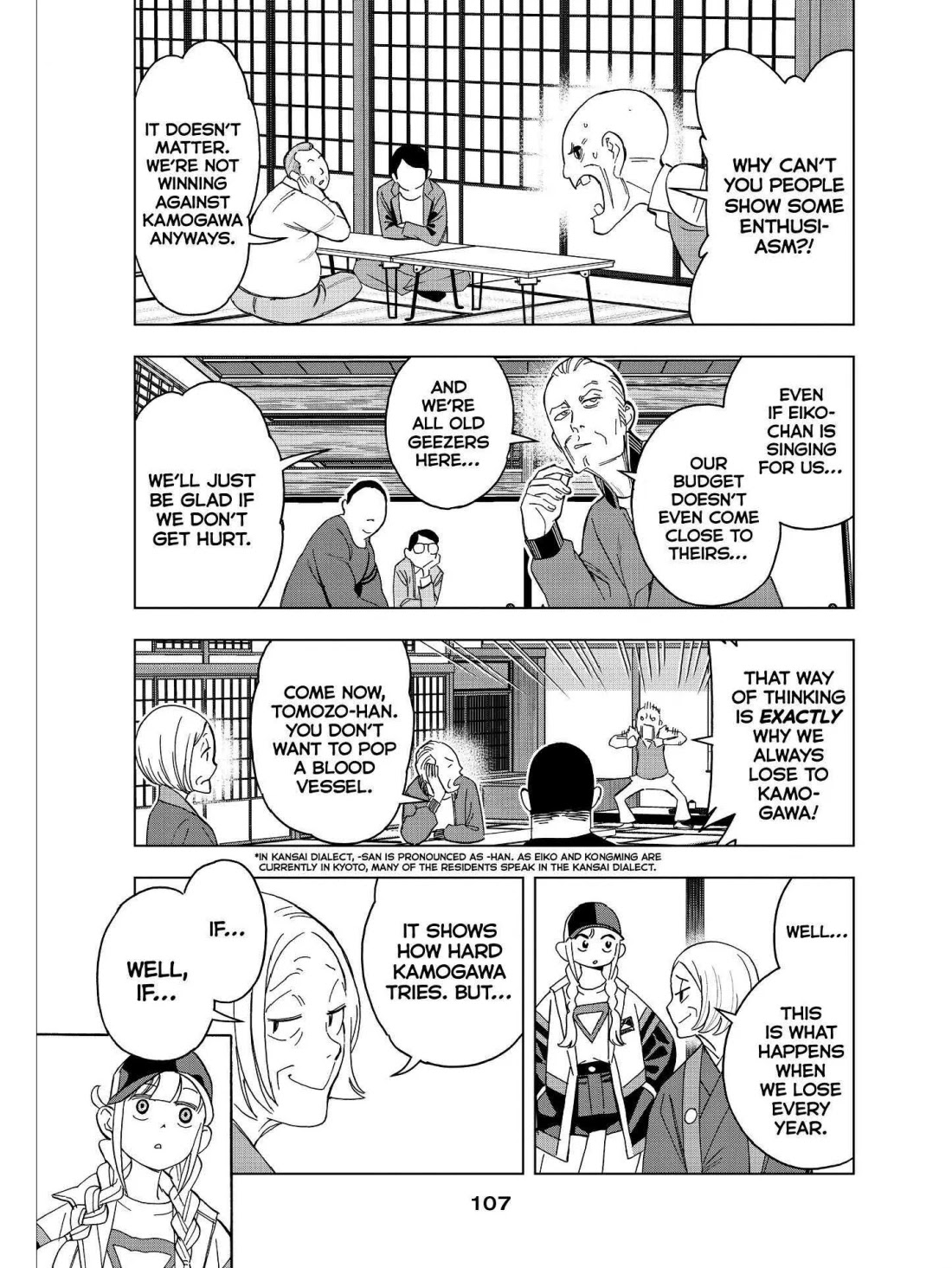 Paripi Koumei Chapter 43 page 12 - Chapter 43